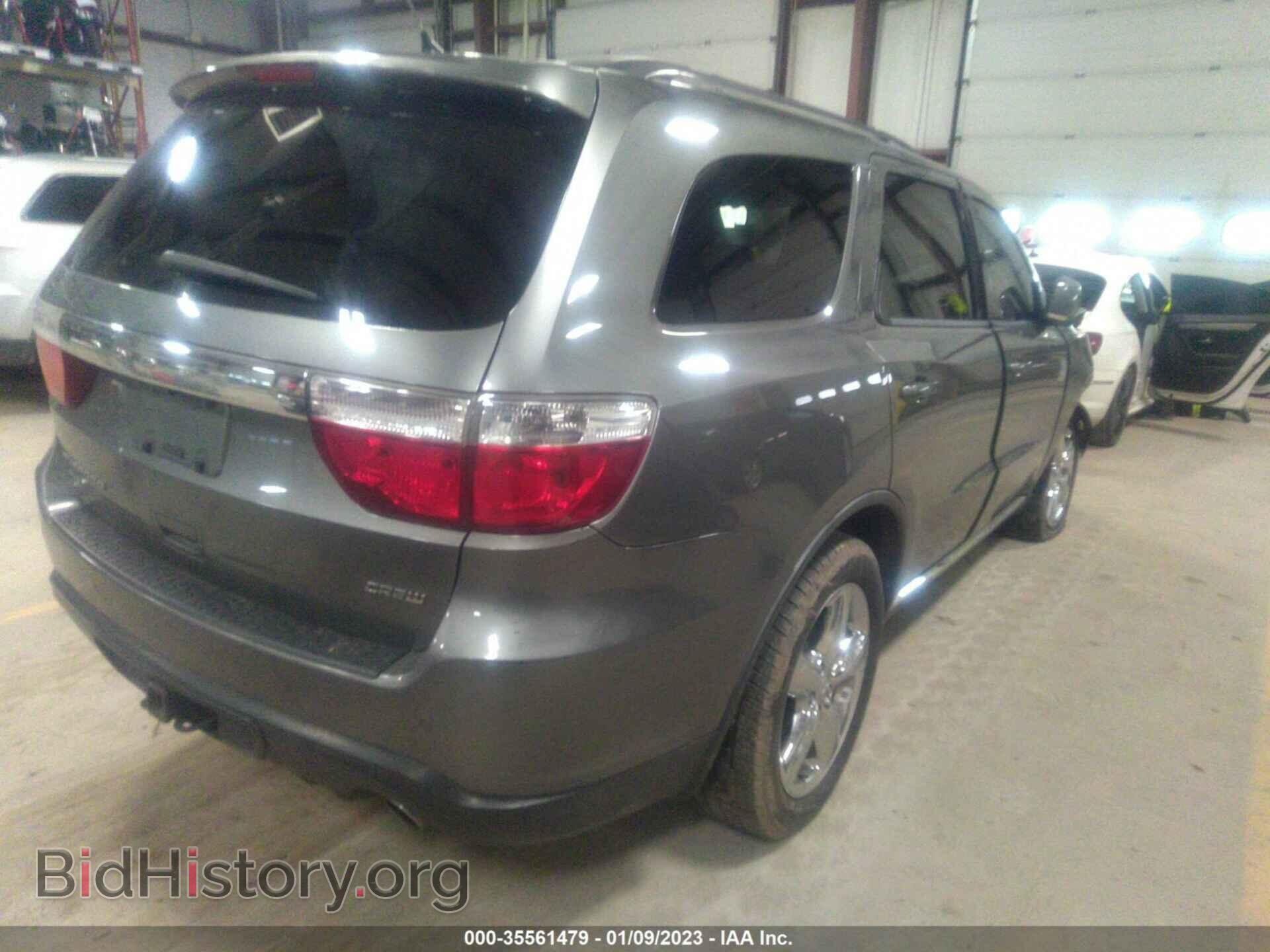 2012 DODGE DURANGO - VIN: 1C4RDJDG4CC197928 - Photo 4