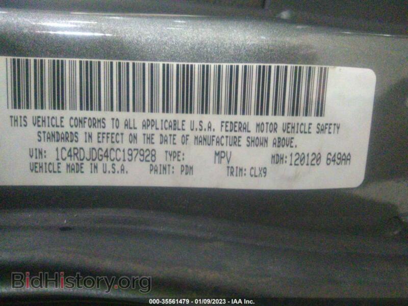 2012 Dodge DURANGO (VIN 1C4RDJDG4CC197928) — photo 9 of 11