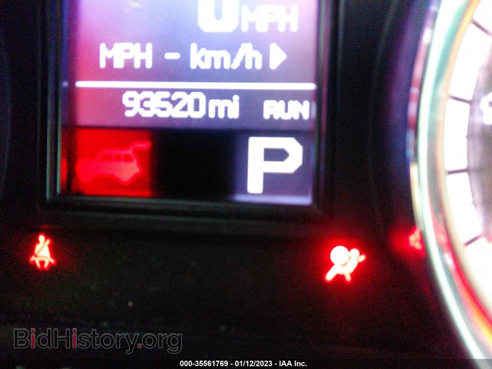 2013 DODGE DURANGO - VIN: 1C4RDJAG9DC684404 - Photo 7