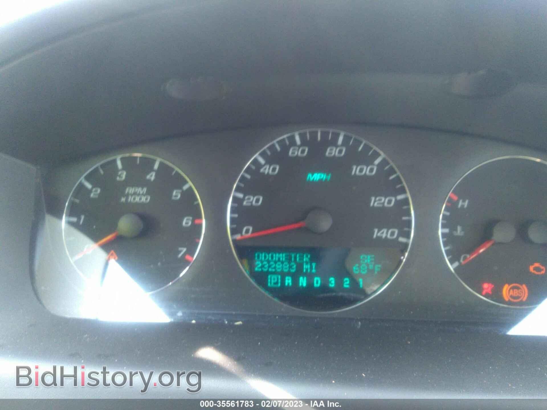 2009 CHEVROLET IMPALA - VIN: 2G1WT57K291111603 - Фото 7