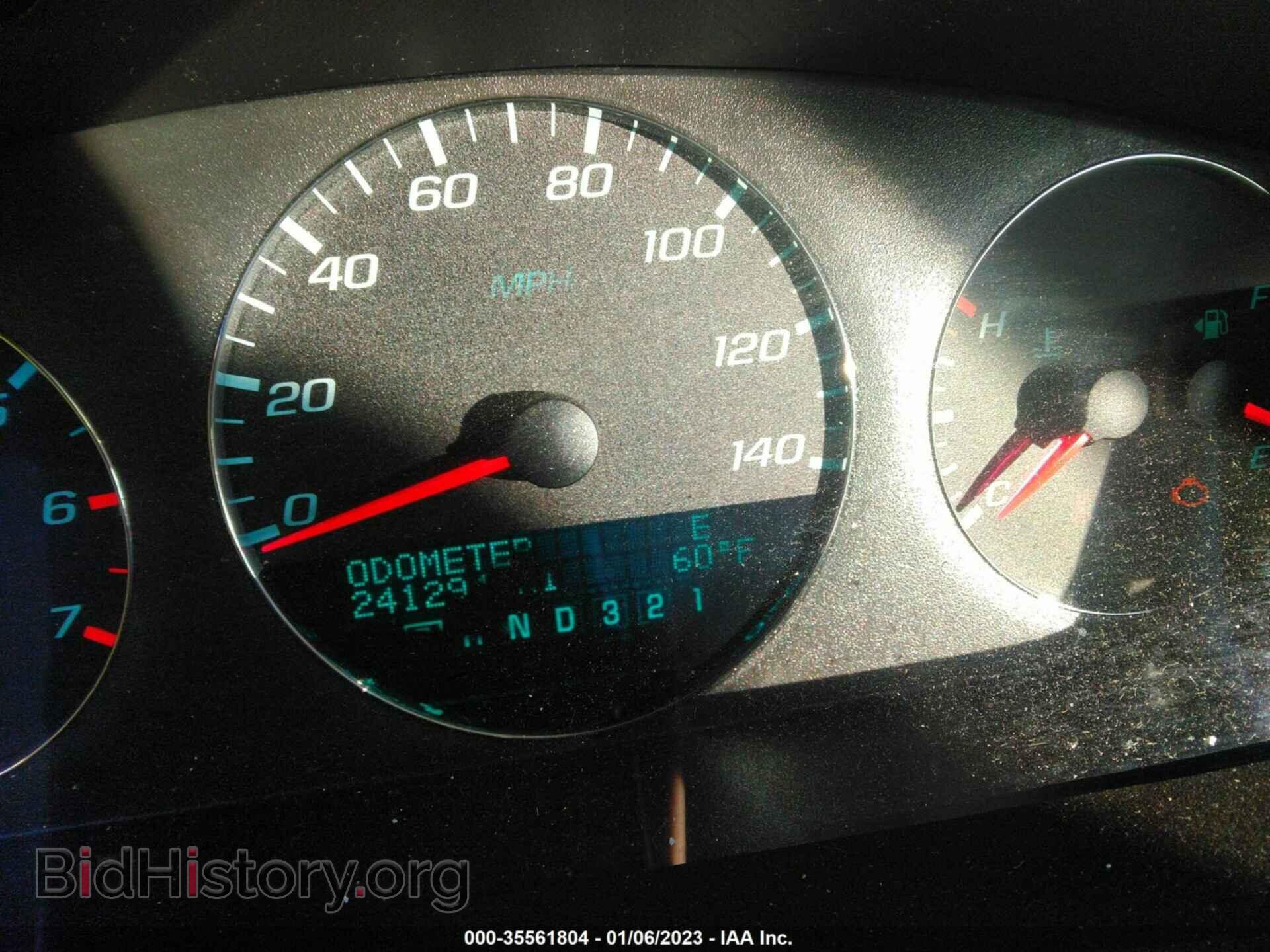2009 CHEVROLET IMPALA - VIN: 2G1WT57K191316670 - Фото 7