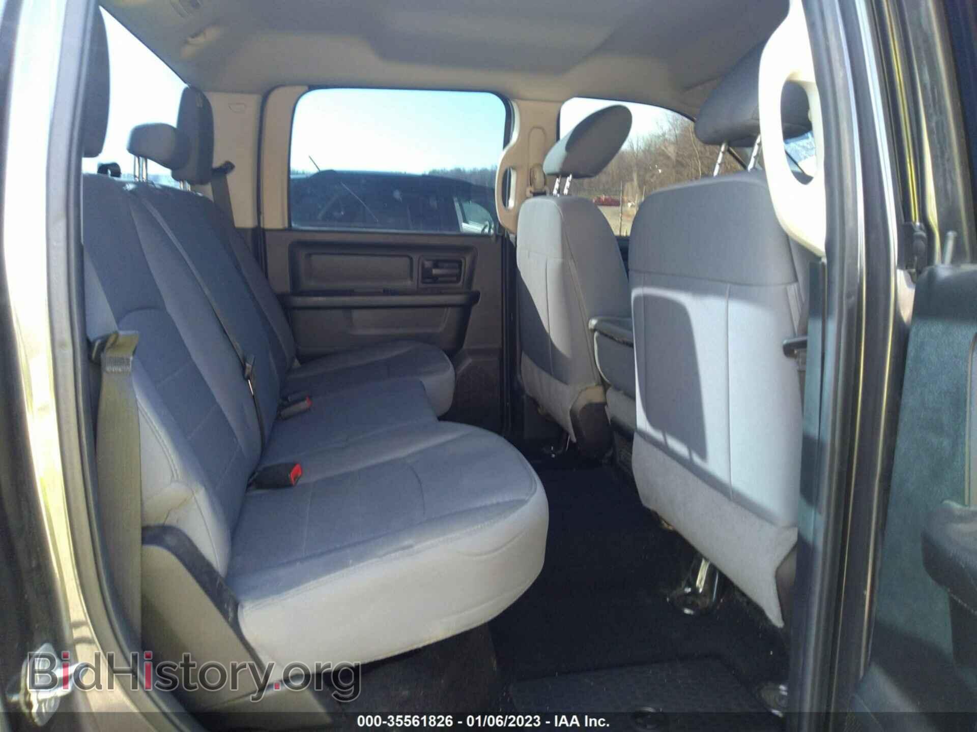 2014 RAM 1500 - VIN: 1C6RR7KT4ES240314 - Фото 8