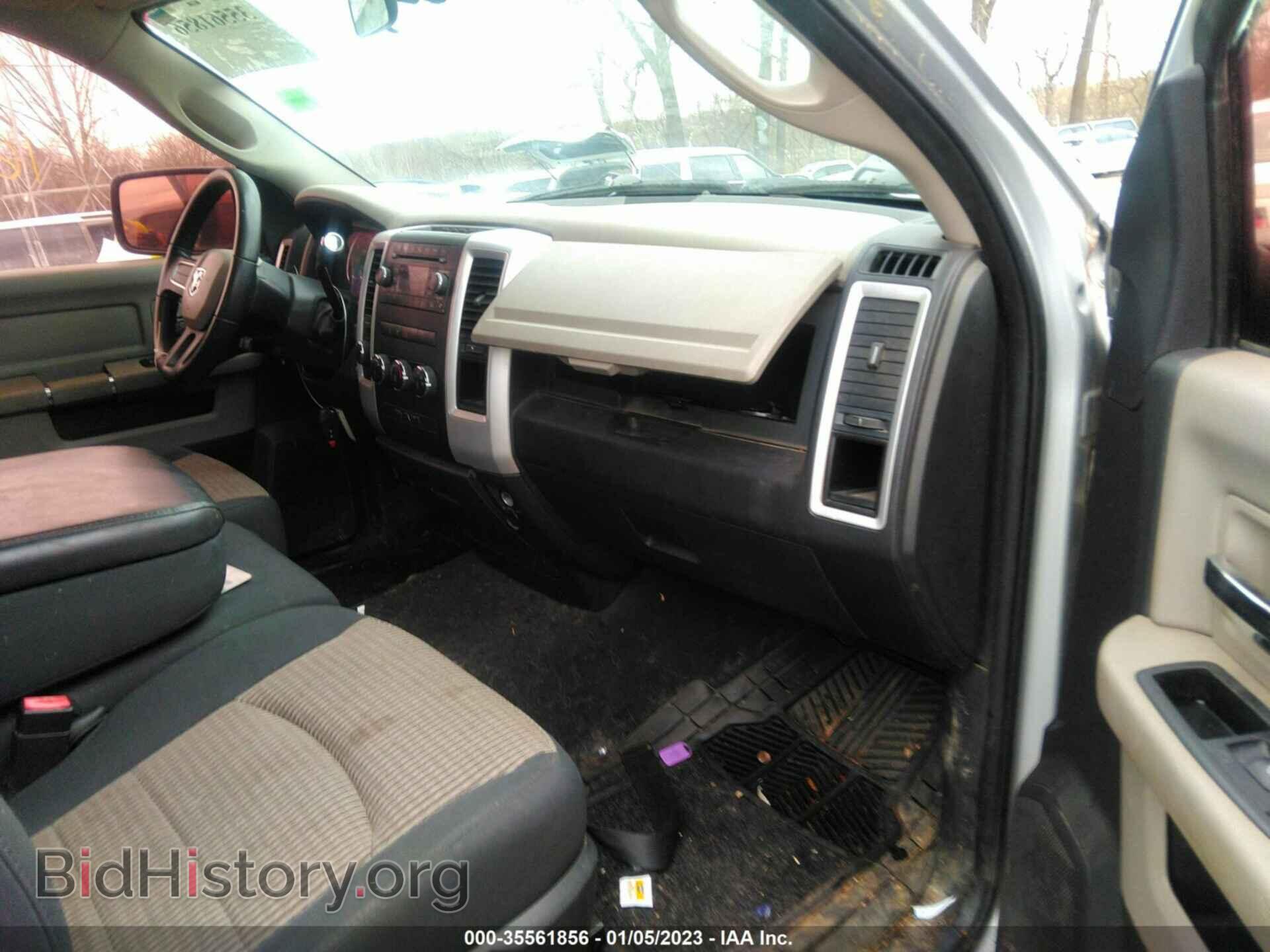 2011 RAM 1500 - VIN: 1D7RV1GP1BS627014 - Photo 5