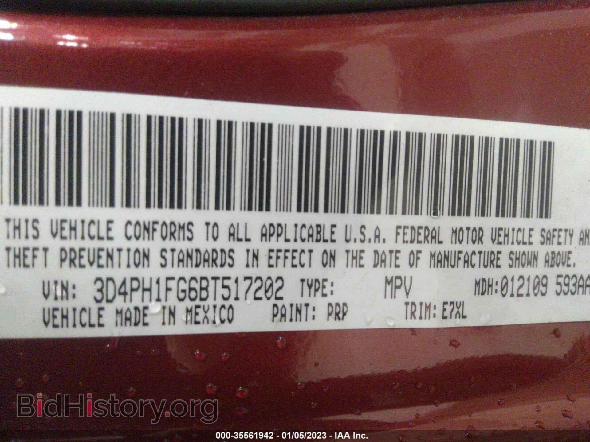 2011 DODGE JOURNEY - VIN: 3D4PH1FG6BT517202 - Фото 9