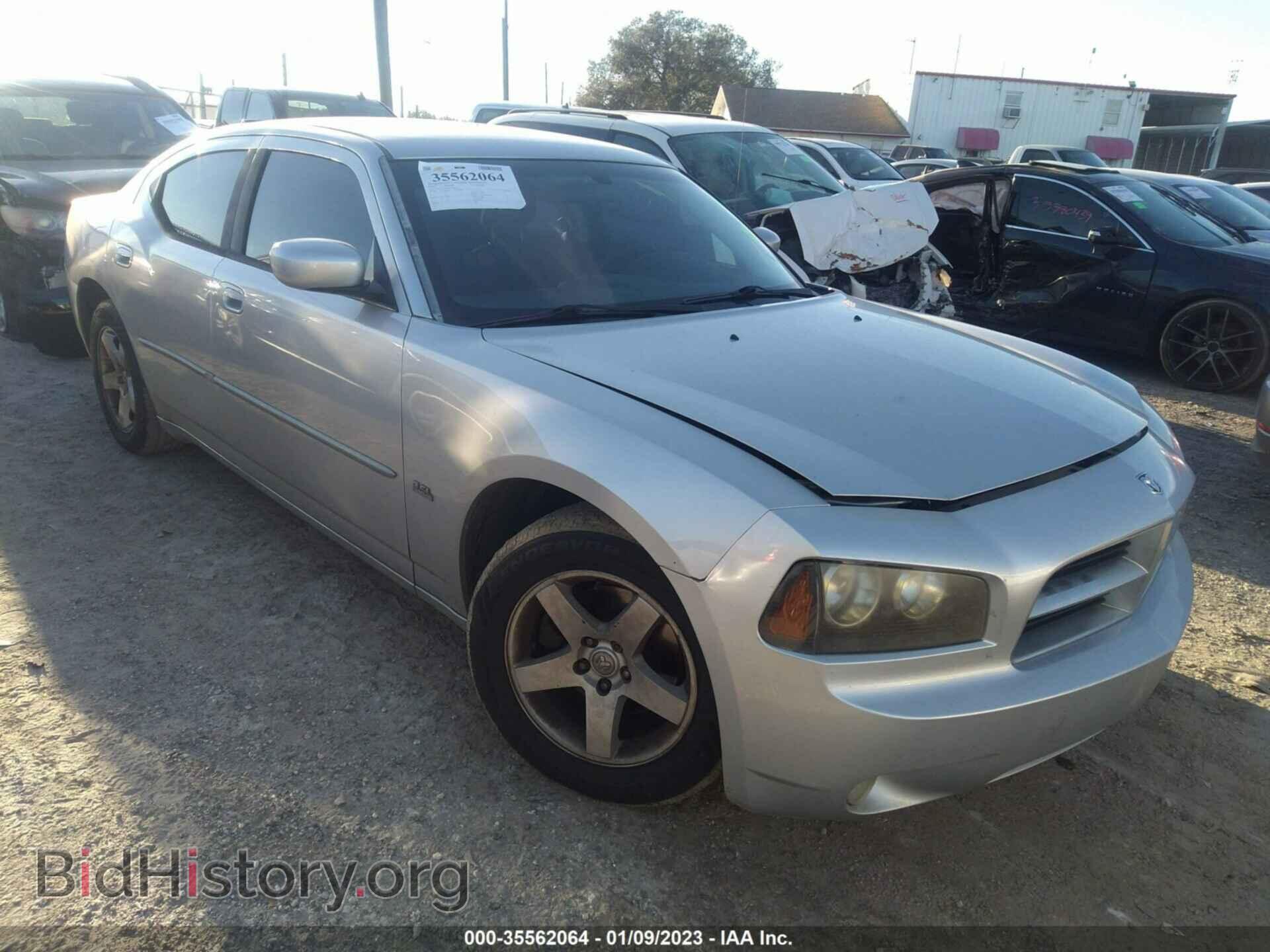Фотография 2B3CA3CV6AH290262 - DODGE CHARGER 2010