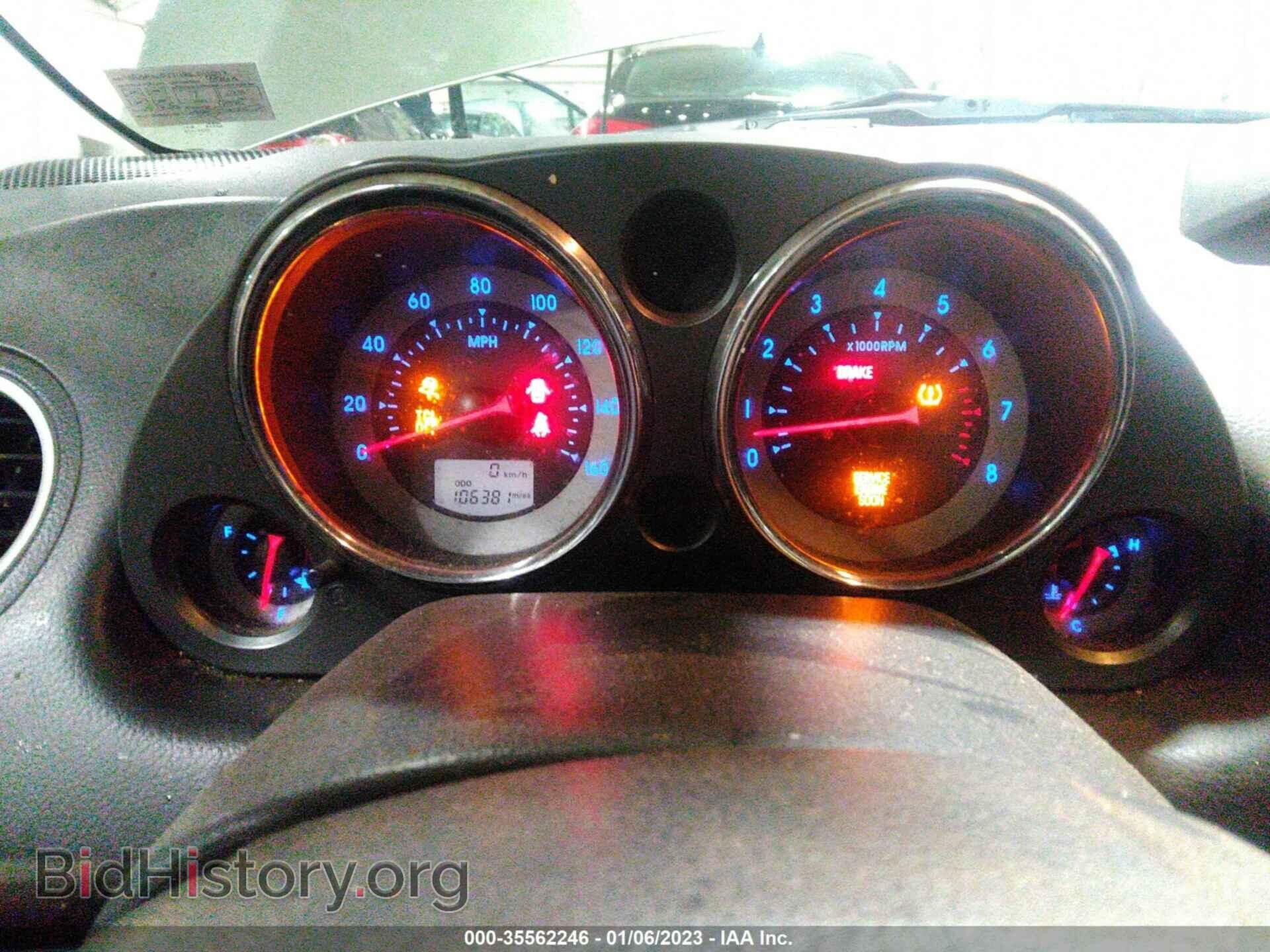 2008 MITSUBISHI ECLIPSE - VIN: 4A3AK34T18E011217 - Photo 7