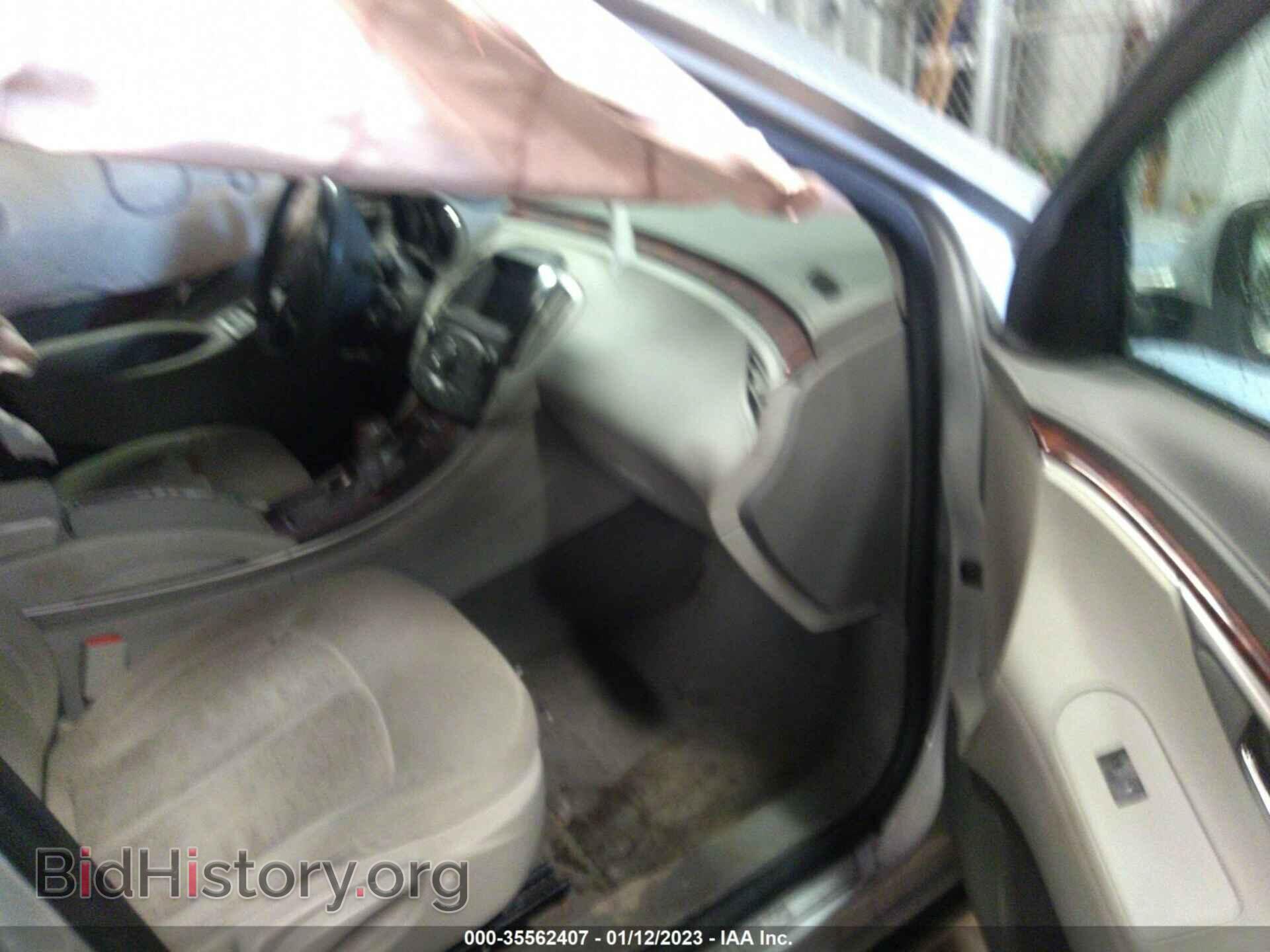 2013 BUICK LACROSSE - VIN: 1G4GA5E37DF198831 - Photo 5