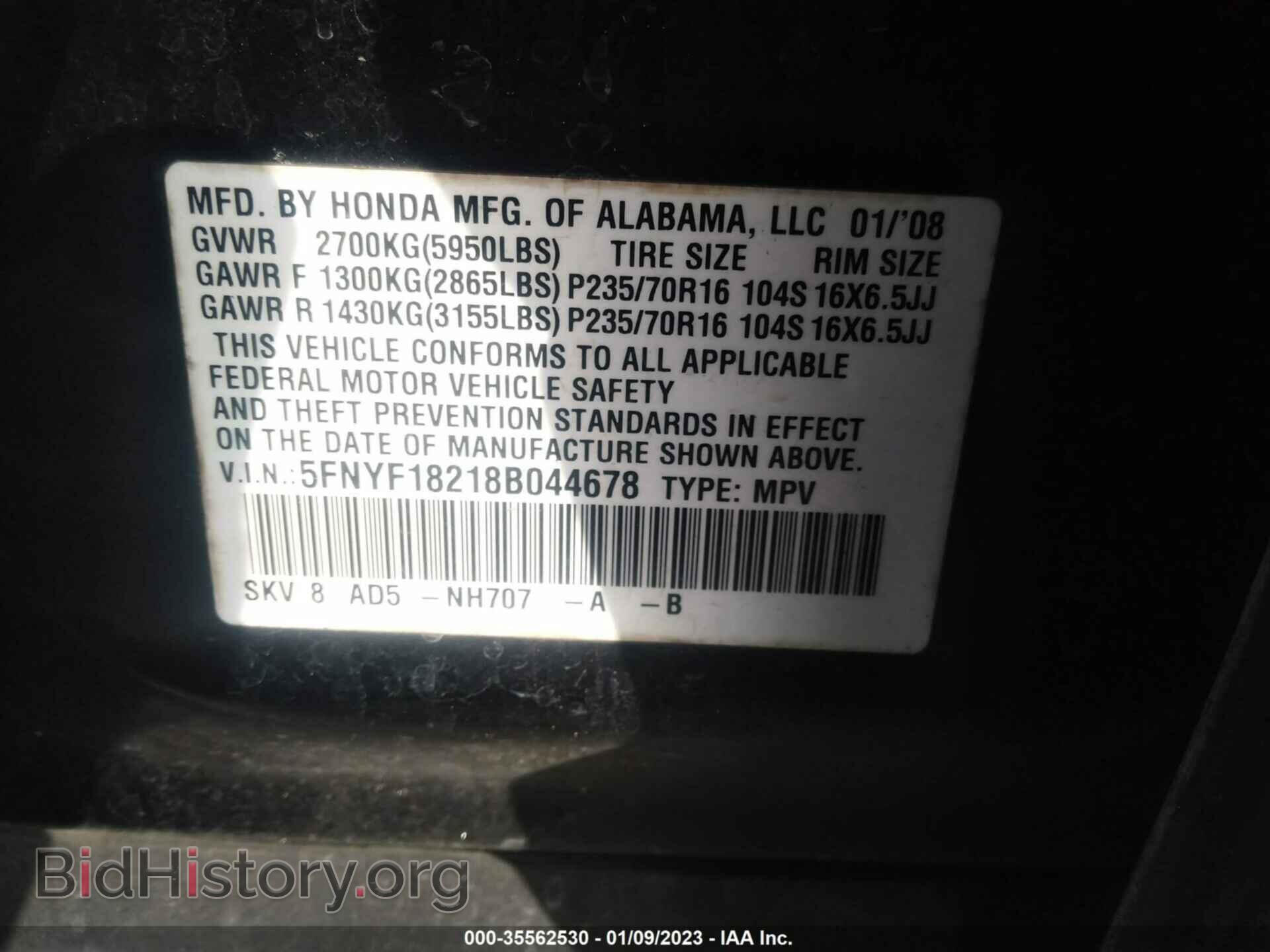 2008 HONDA PILOT - VIN: 5FNYF18218B044678 - Фото 9