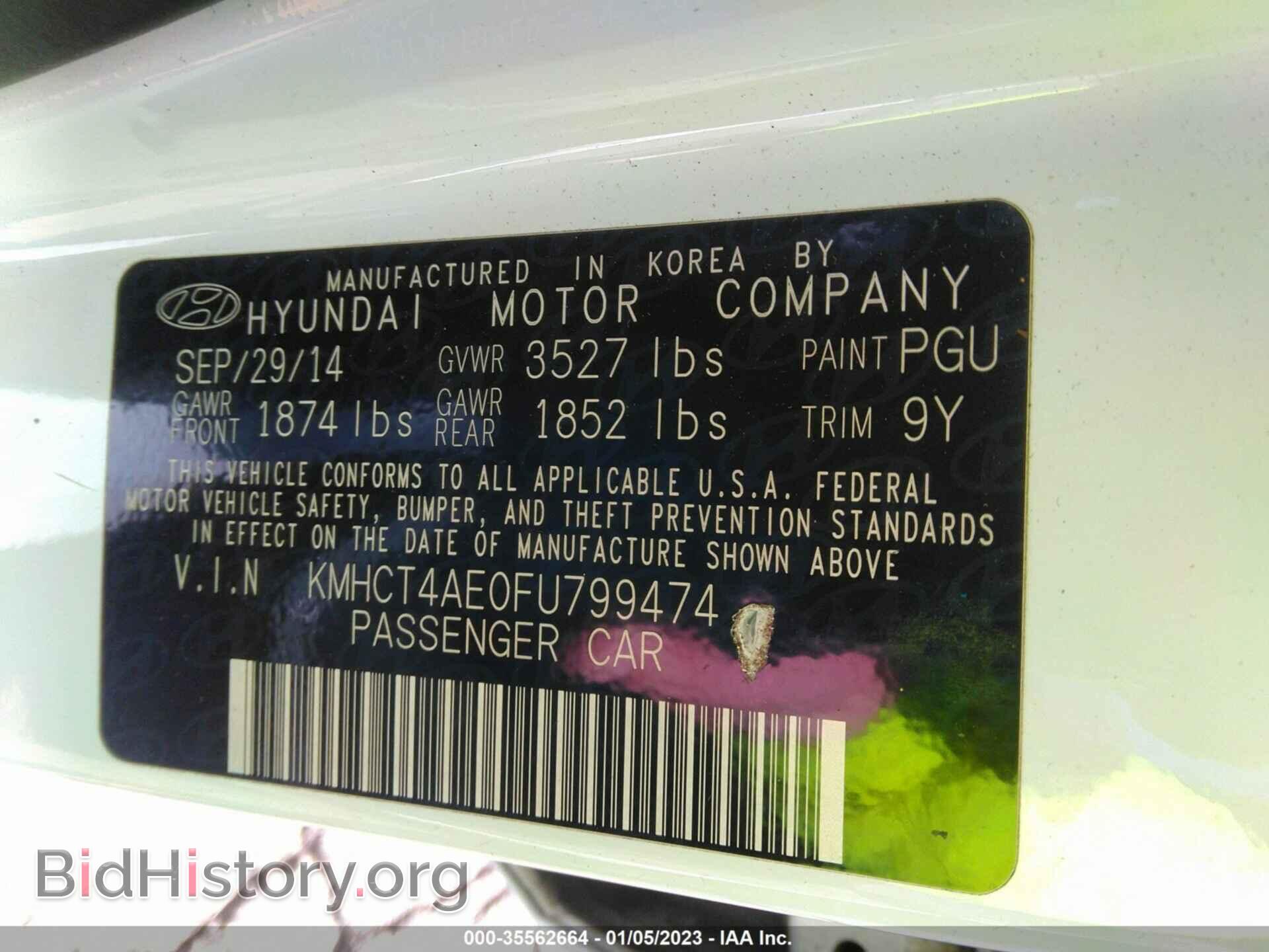 2015 HYUNDAI ACCENT - VIN: KMHCT4AE0FU799474 - Фото 9
