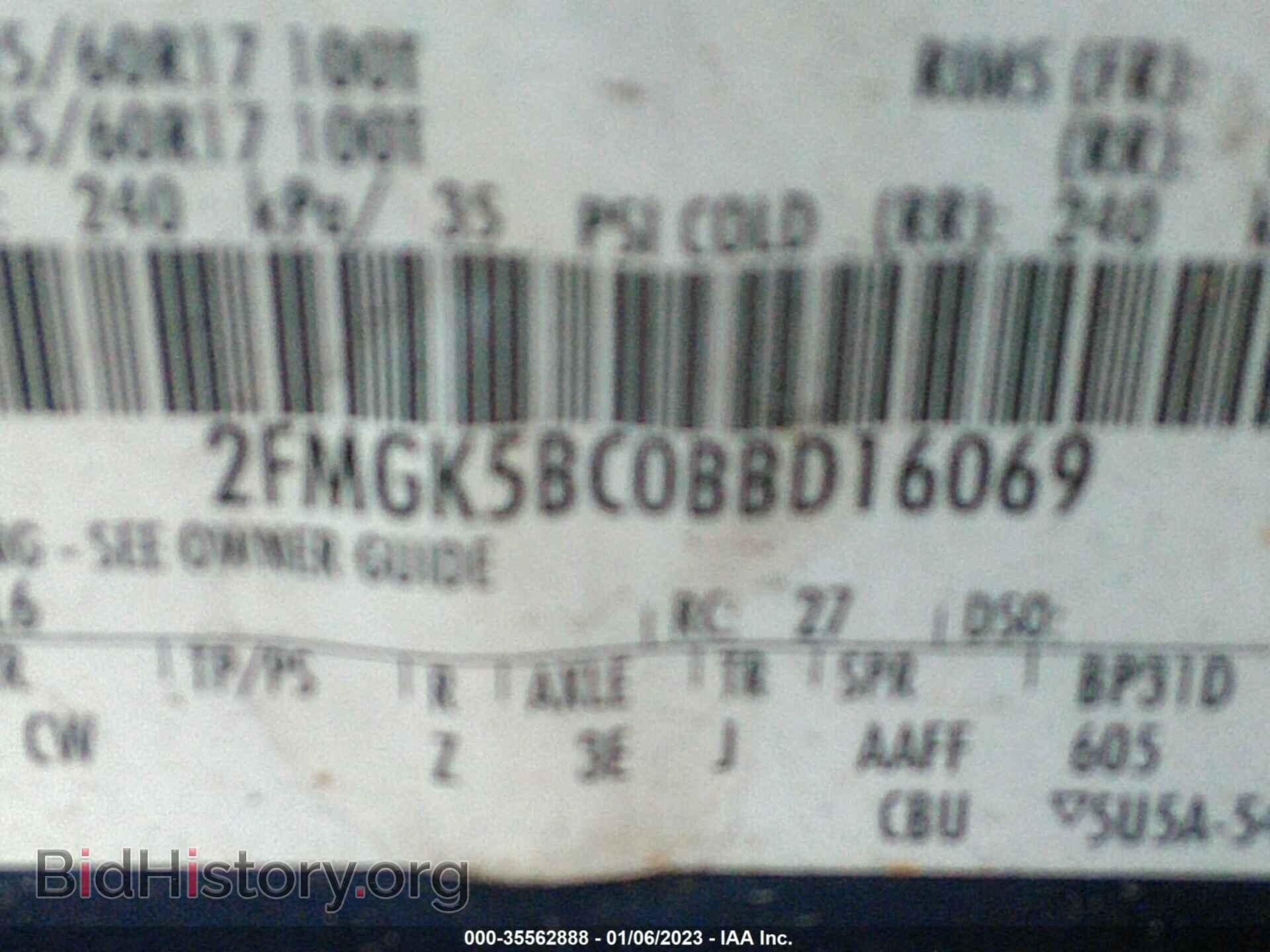 2011 FORD FLEX - VIN: 2FMGK5BC0BBD16069 - Photo 9