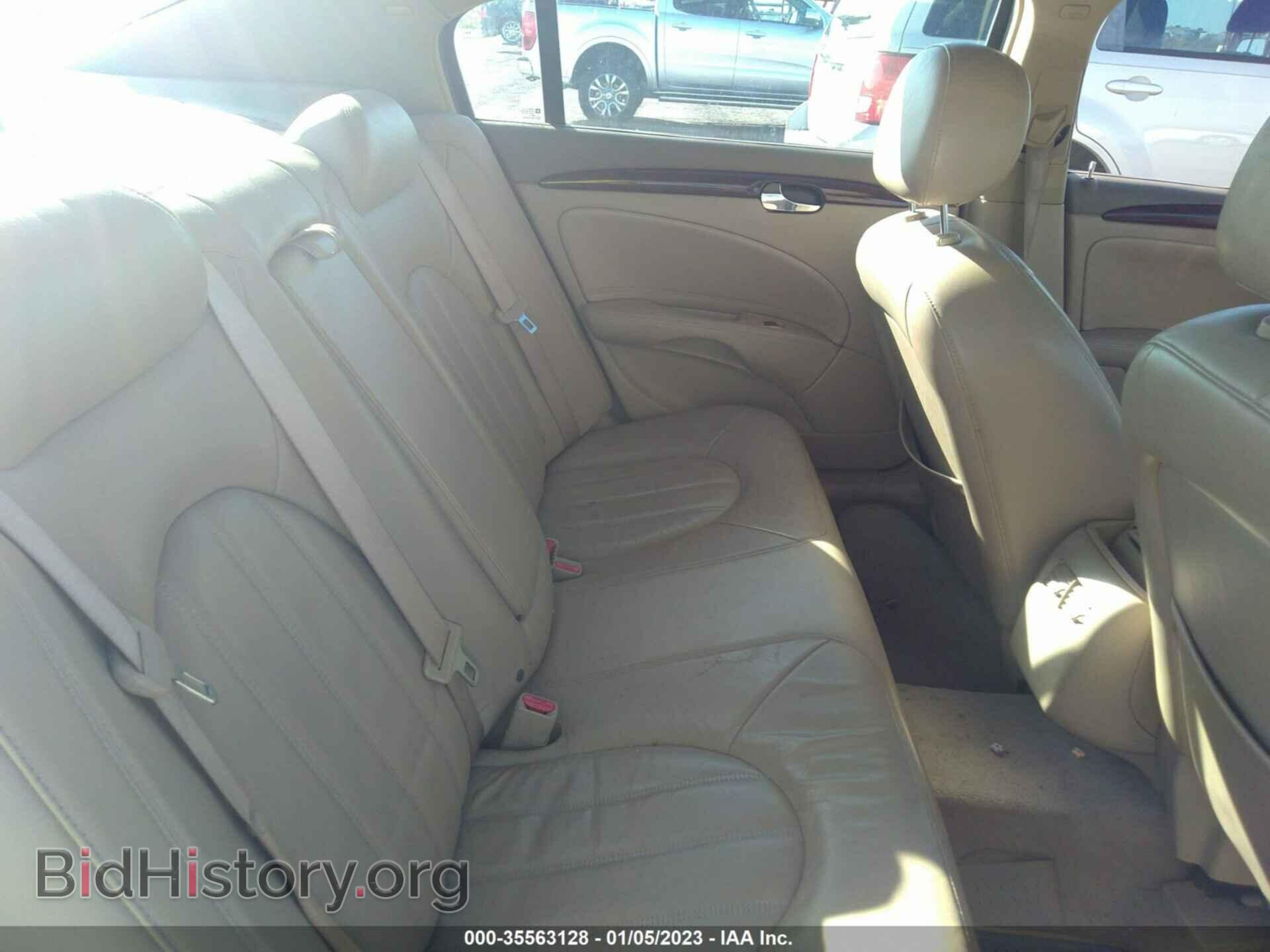 2006 BUICK LUCERNE - VIN: 1G4HD57236U140455 - Фото 8