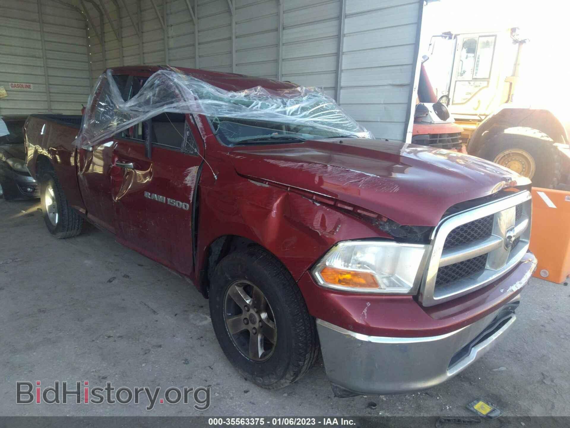 Photo 1C6RD6GP7CS193281 - RAM 1500 2012
