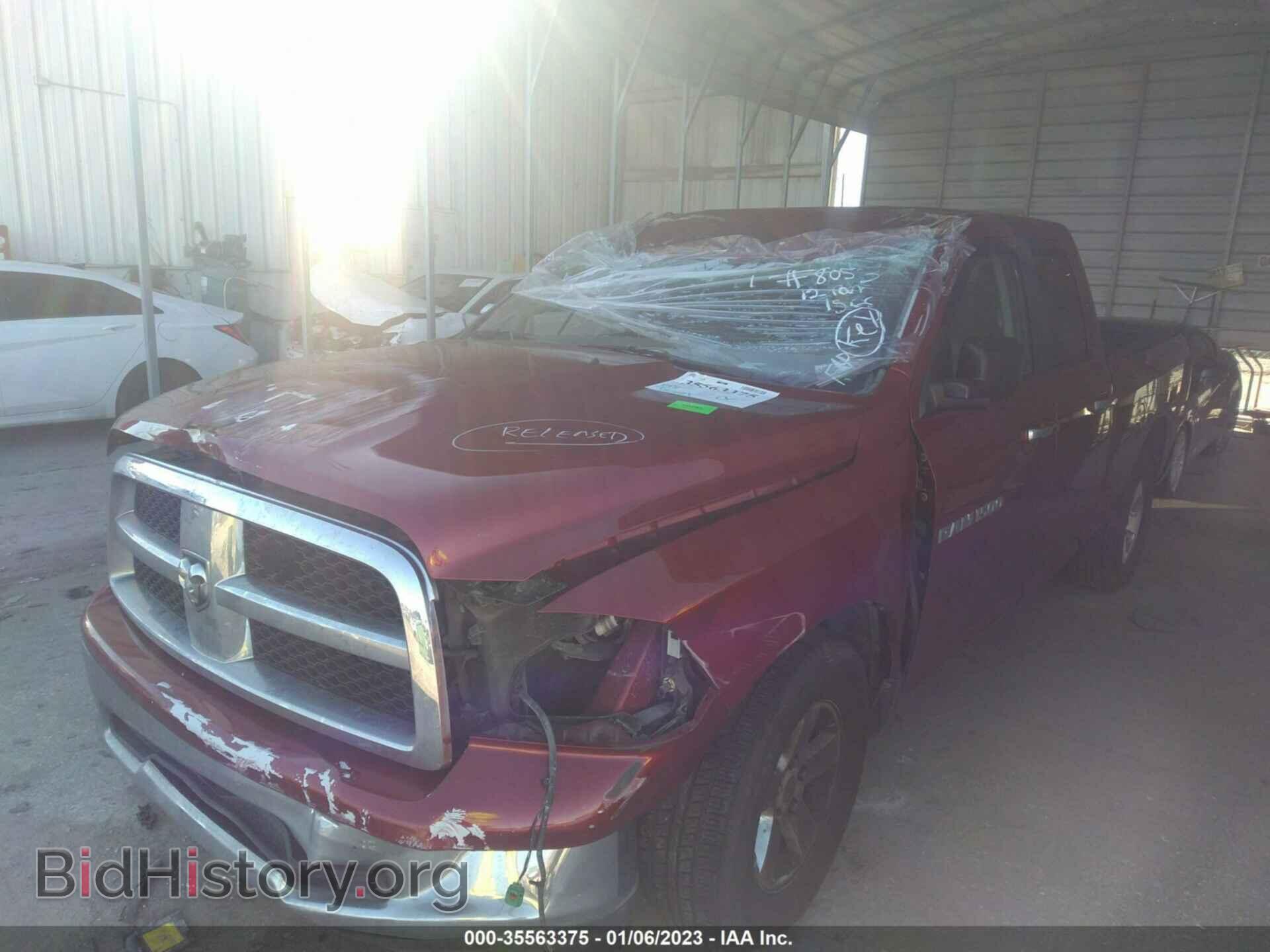 2012 RAM 1500 - VIN: 1C6RD6GP7CS193281 - Photo 2
