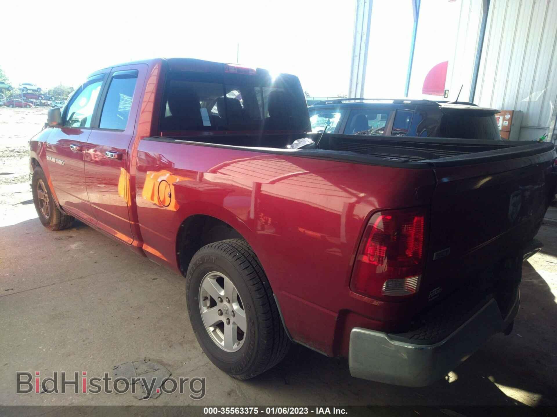 2012 RAM 1500 - VIN: 1C6RD6GP7CS193281 - Photo 3