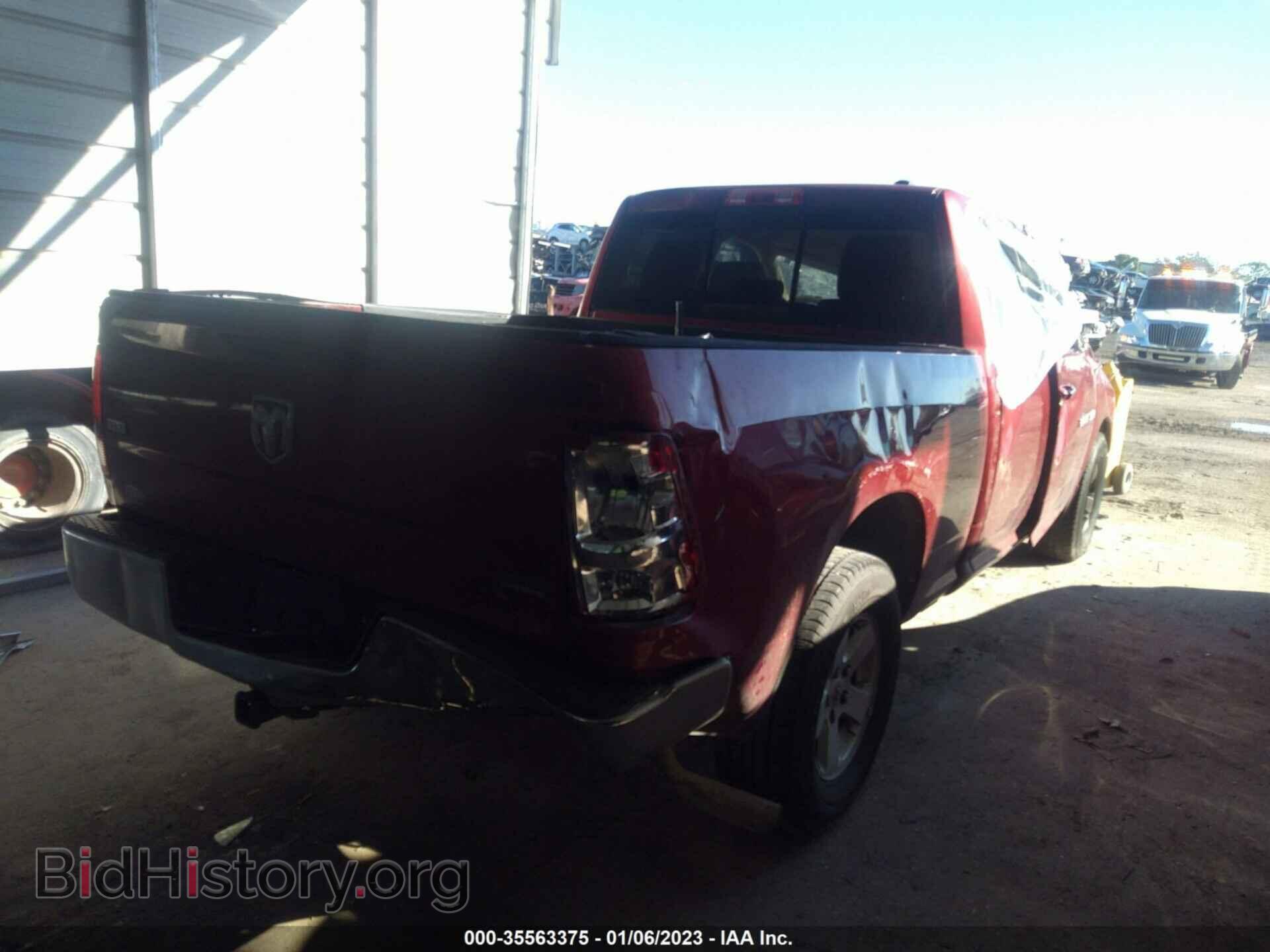 2012 RAM 1500 - VIN: 1C6RD6GP7CS193281 - Photo 4