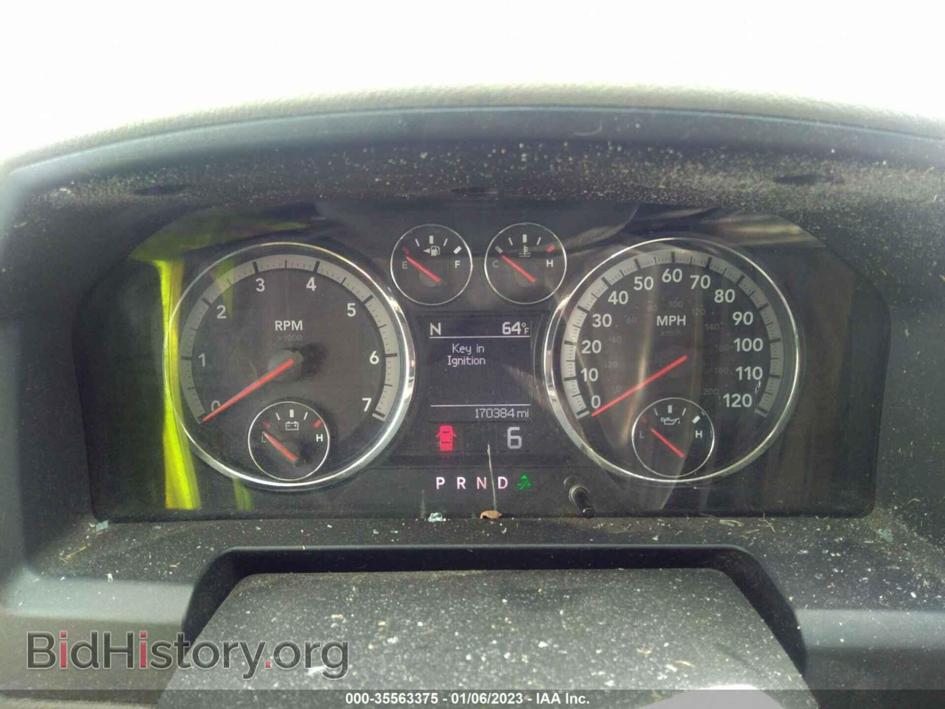 2012 RAM 1500 - VIN: 1C6RD6GP7CS193281 - Photo 7