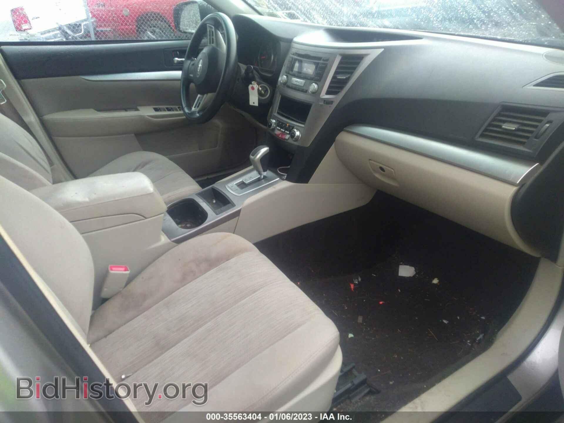 2014 SUBARU OUTBACK - VIN: 4S4BRBAC7E3276499 - Фото 5