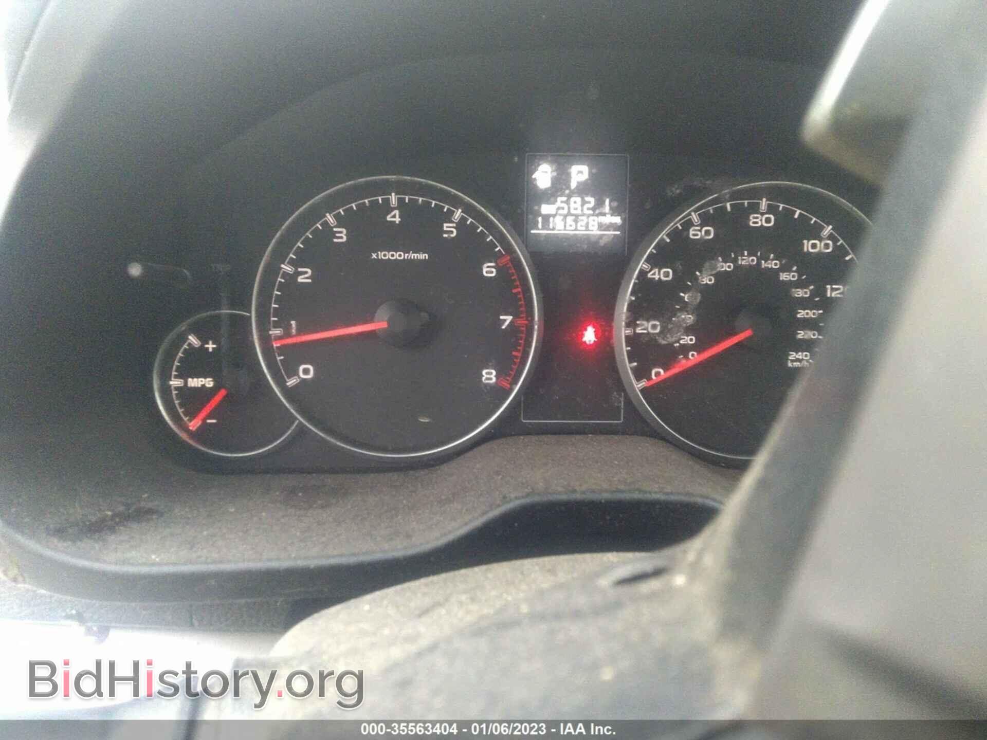2014 SUBARU OUTBACK - VIN: 4S4BRBAC7E3276499 - Фото 7