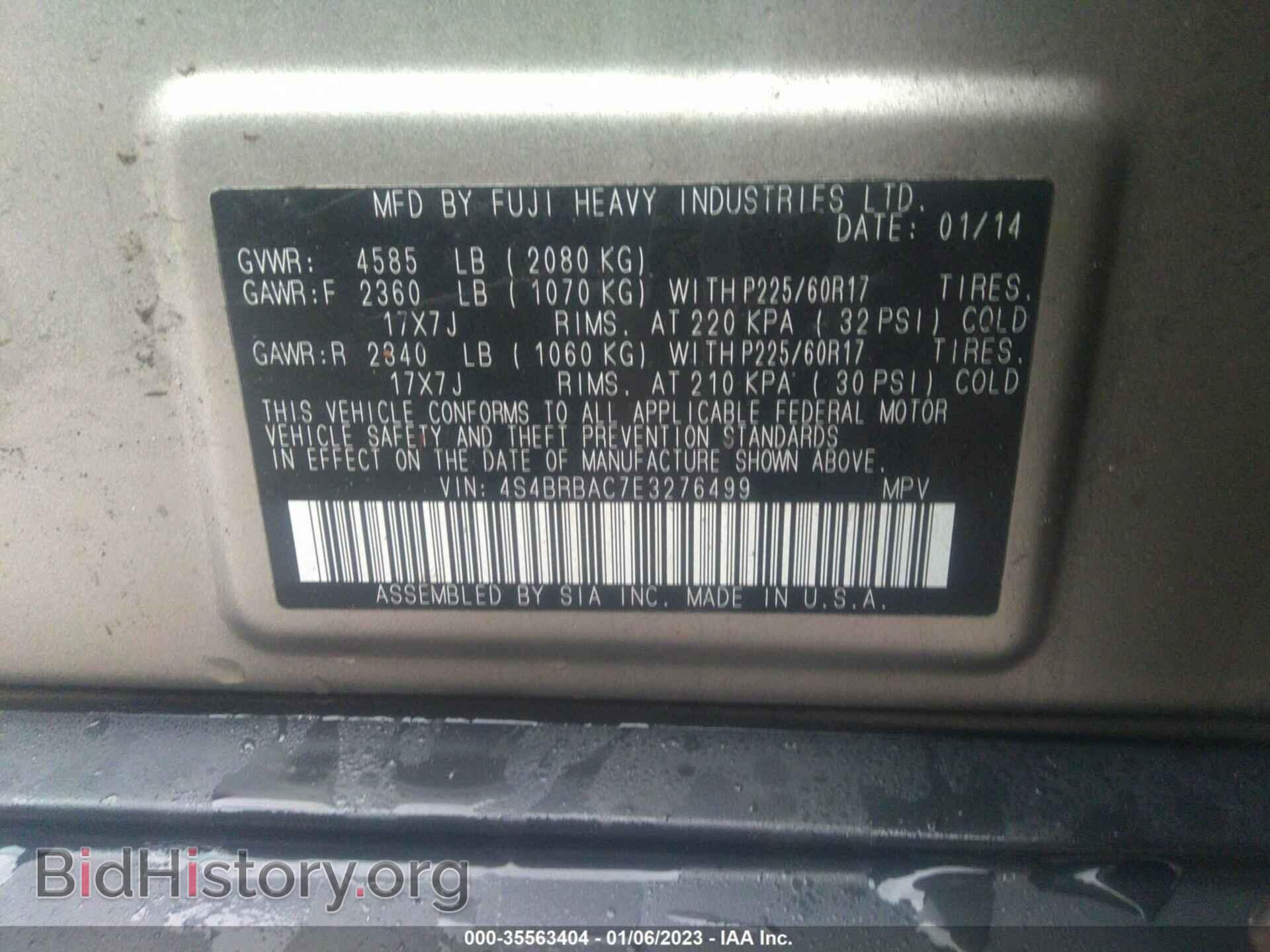 2014 SUBARU OUTBACK - VIN: 4S4BRBAC7E3276499 - Фото 9