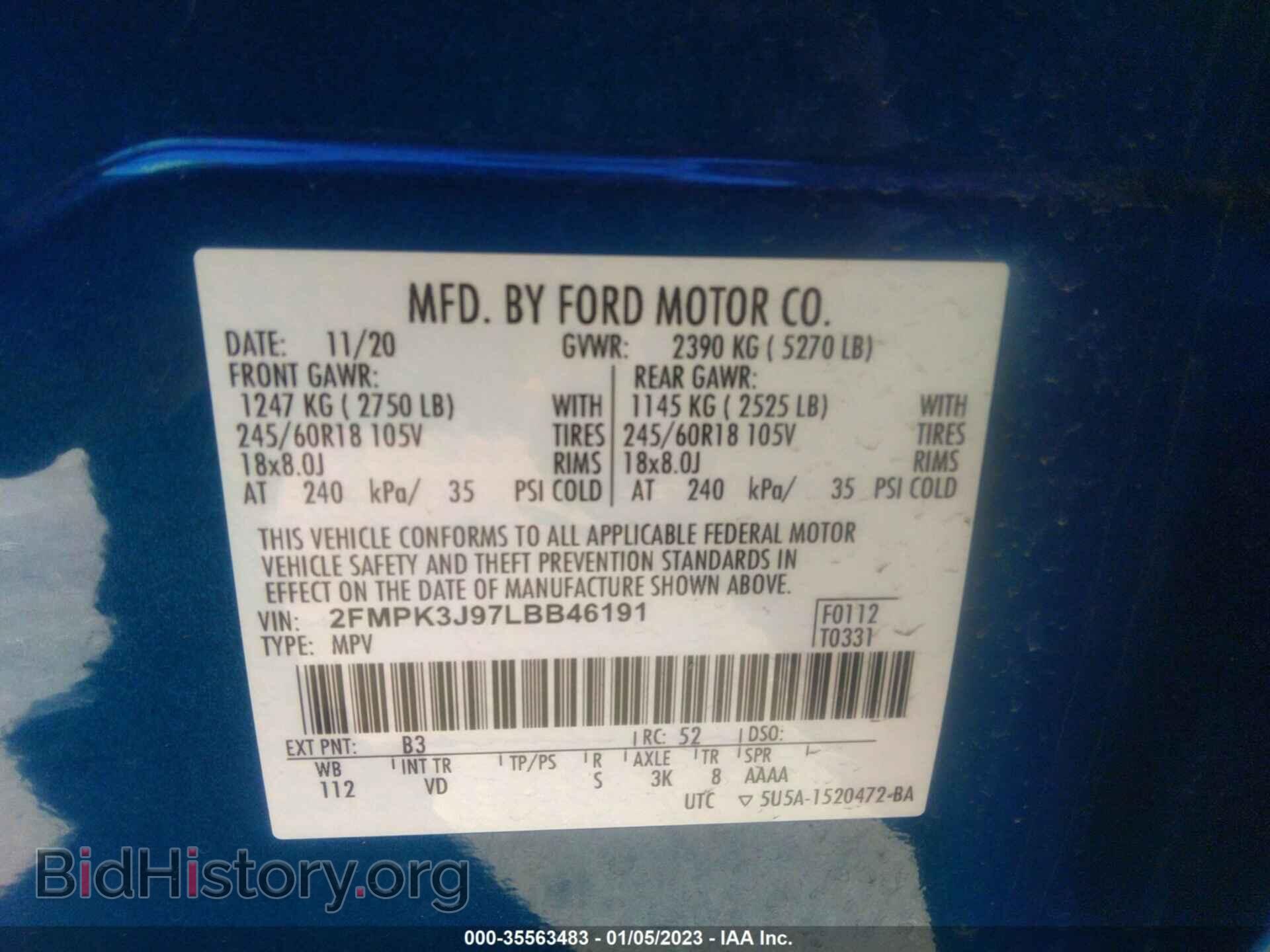 2020 FORD EDGE - VIN: 2FMPK3J97LBB46191 - Фото 9