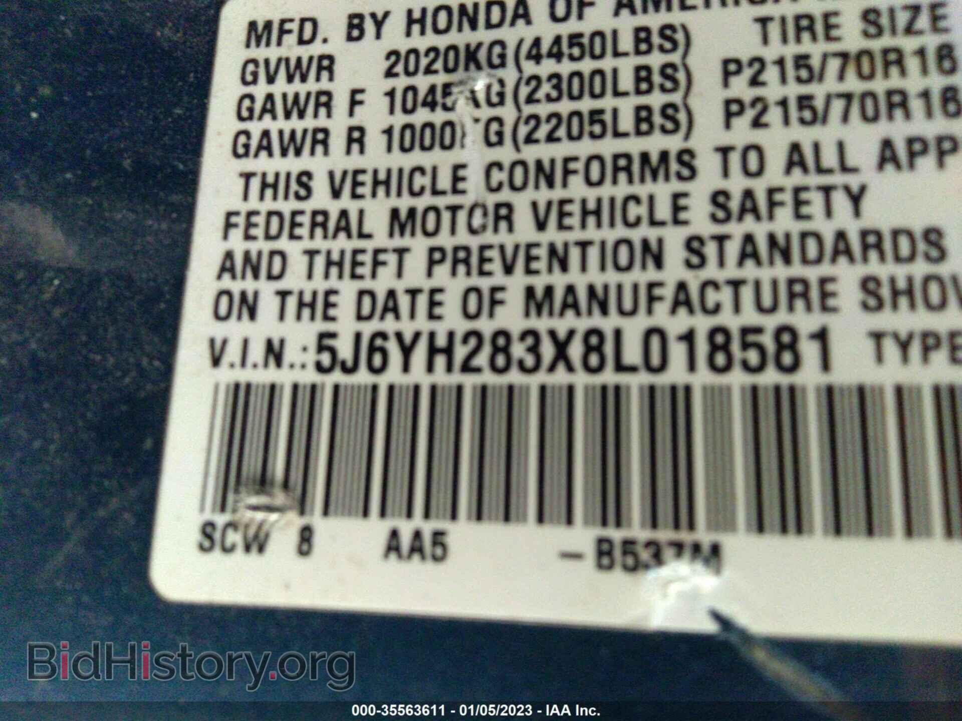 2008 HONDA ELEMENT - VIN: 5J6YH283X8L018581 - Фото 9