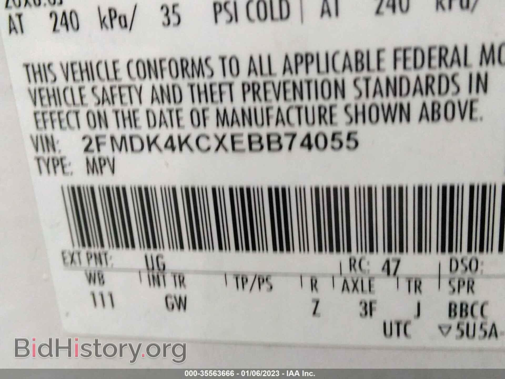2014 FORD EDGE - VIN: 2FMDK4KCXEBB74055 - Фото 9