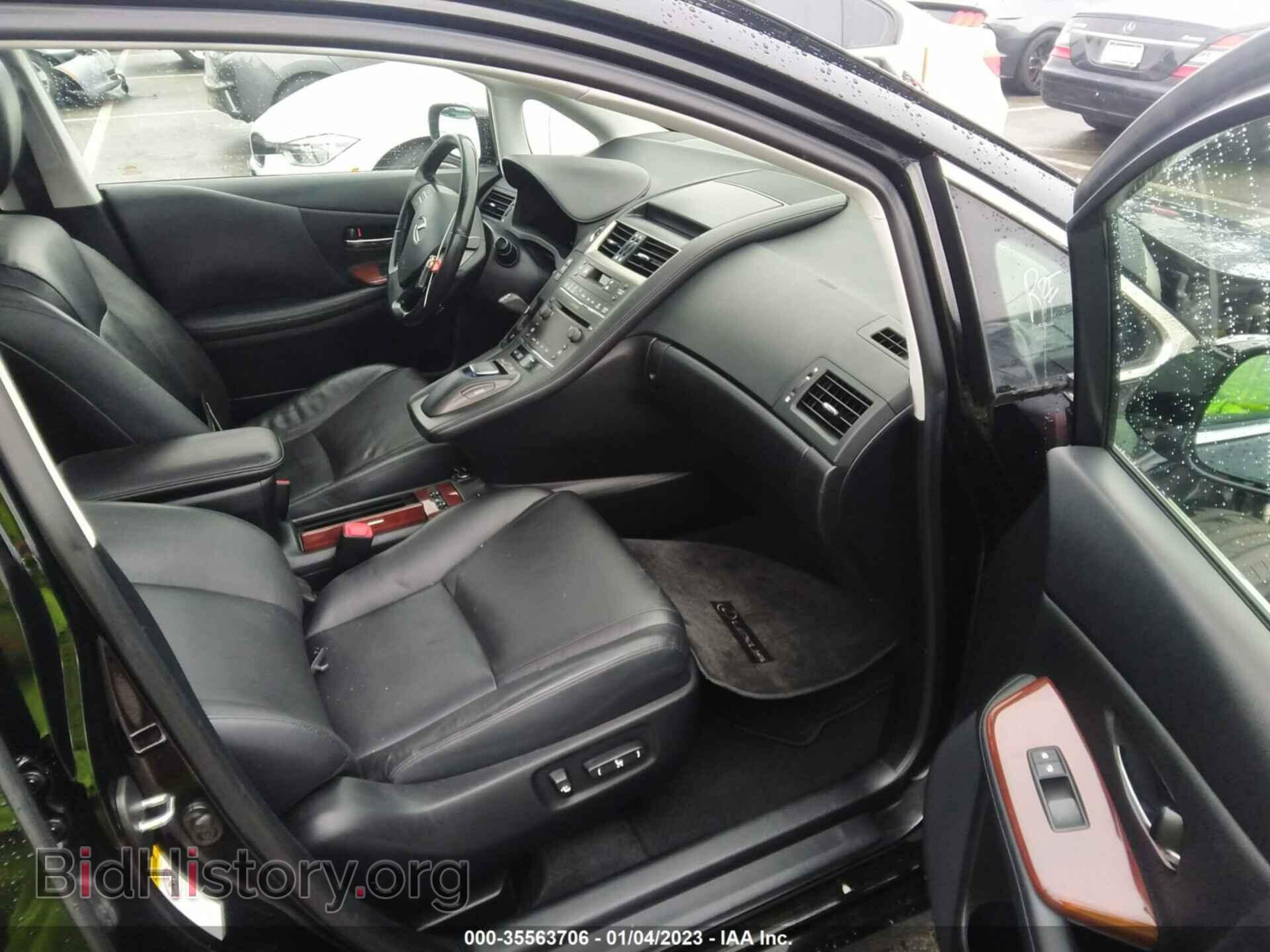 2010 LEXUS HS 250H - VIN: JTHBB1BA8A2029605 - Фото 5