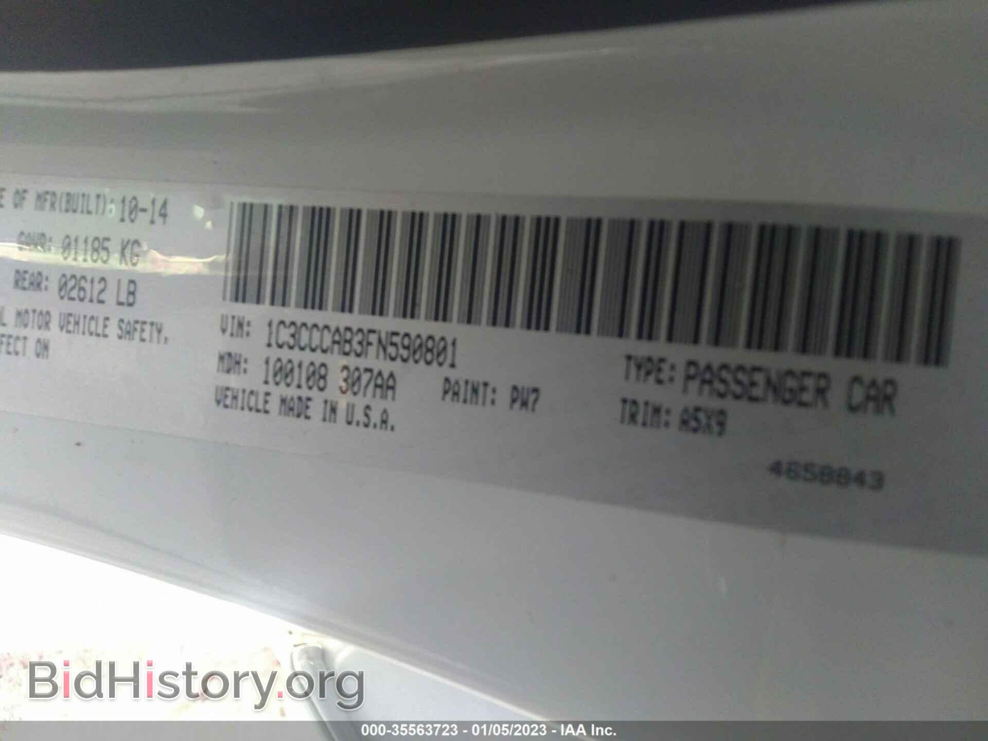 2015 CHRYSLER 200 - VIN: 1C3CCCAB3FN590801 - Фото 9