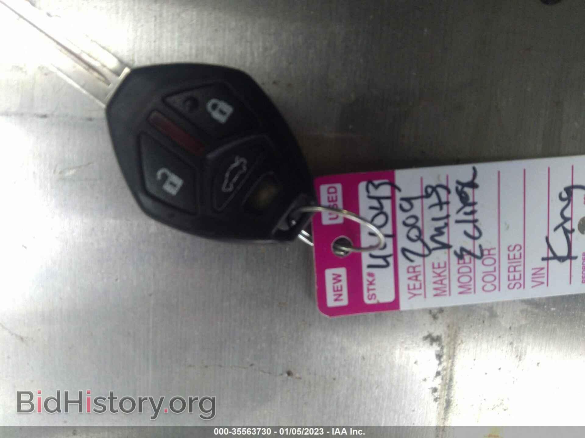 2009 MITSUBISHI ECLIPSE - VIN: 4A3AK24F29E016058 - Photo 11