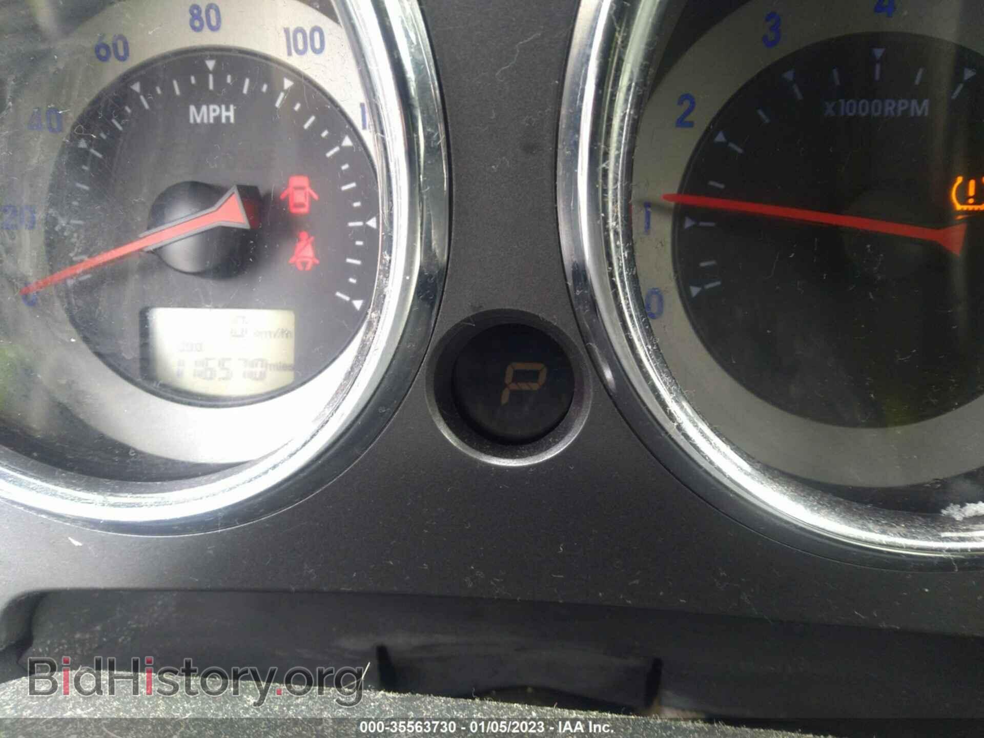 2009 MITSUBISHI ECLIPSE - VIN: 4A3AK24F29E016058 - Photo 7