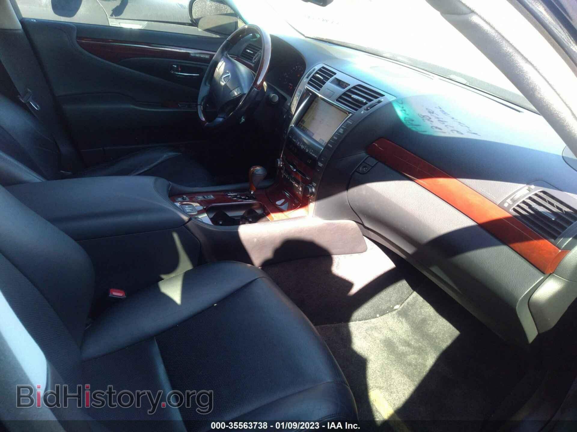 2008 LEXUS LS 460 - VIN: JTHBL46F185069845 - Фото 5
