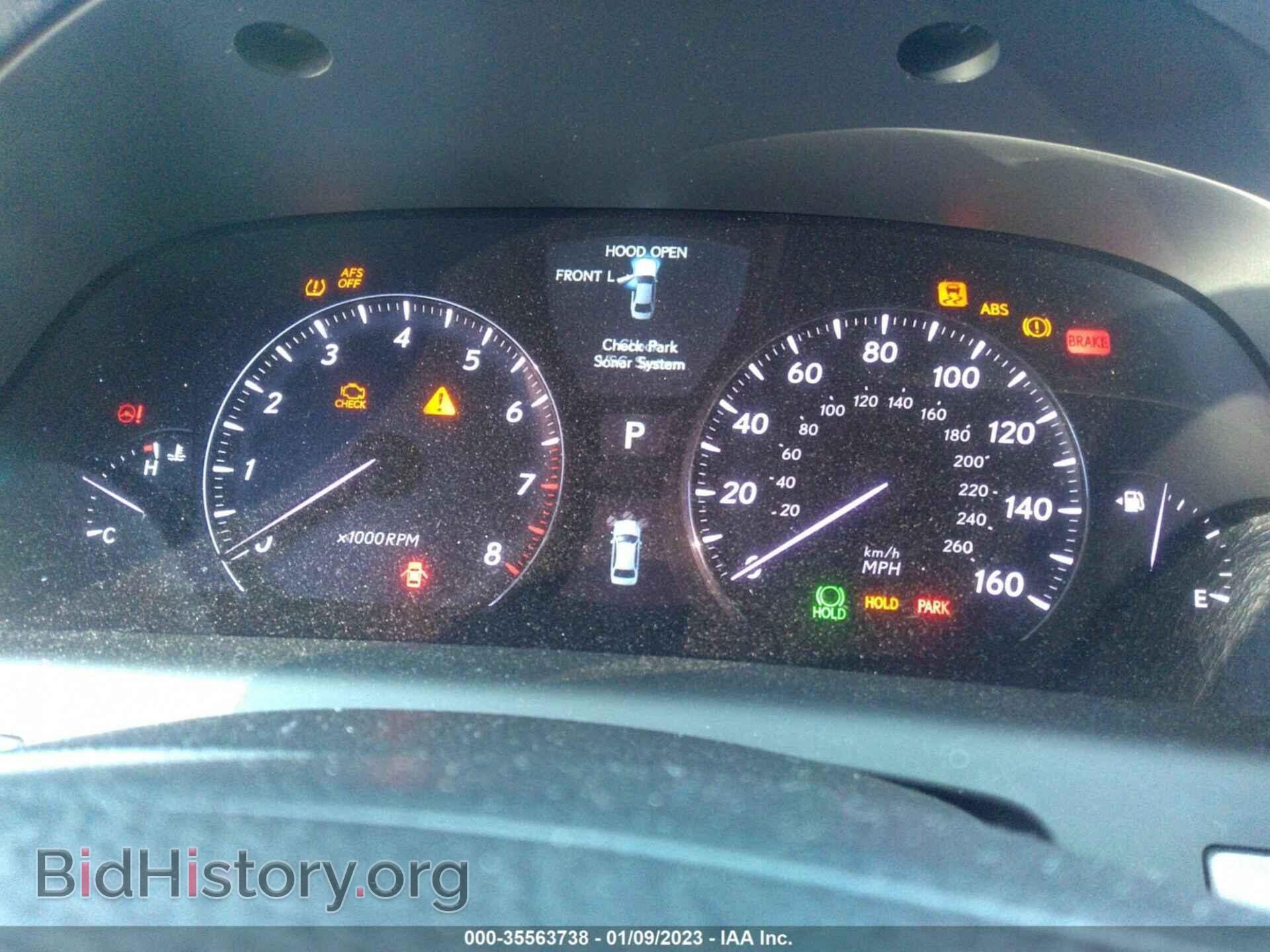 2008 LEXUS LS 460 - VIN: JTHBL46F185069845 - Фото 7