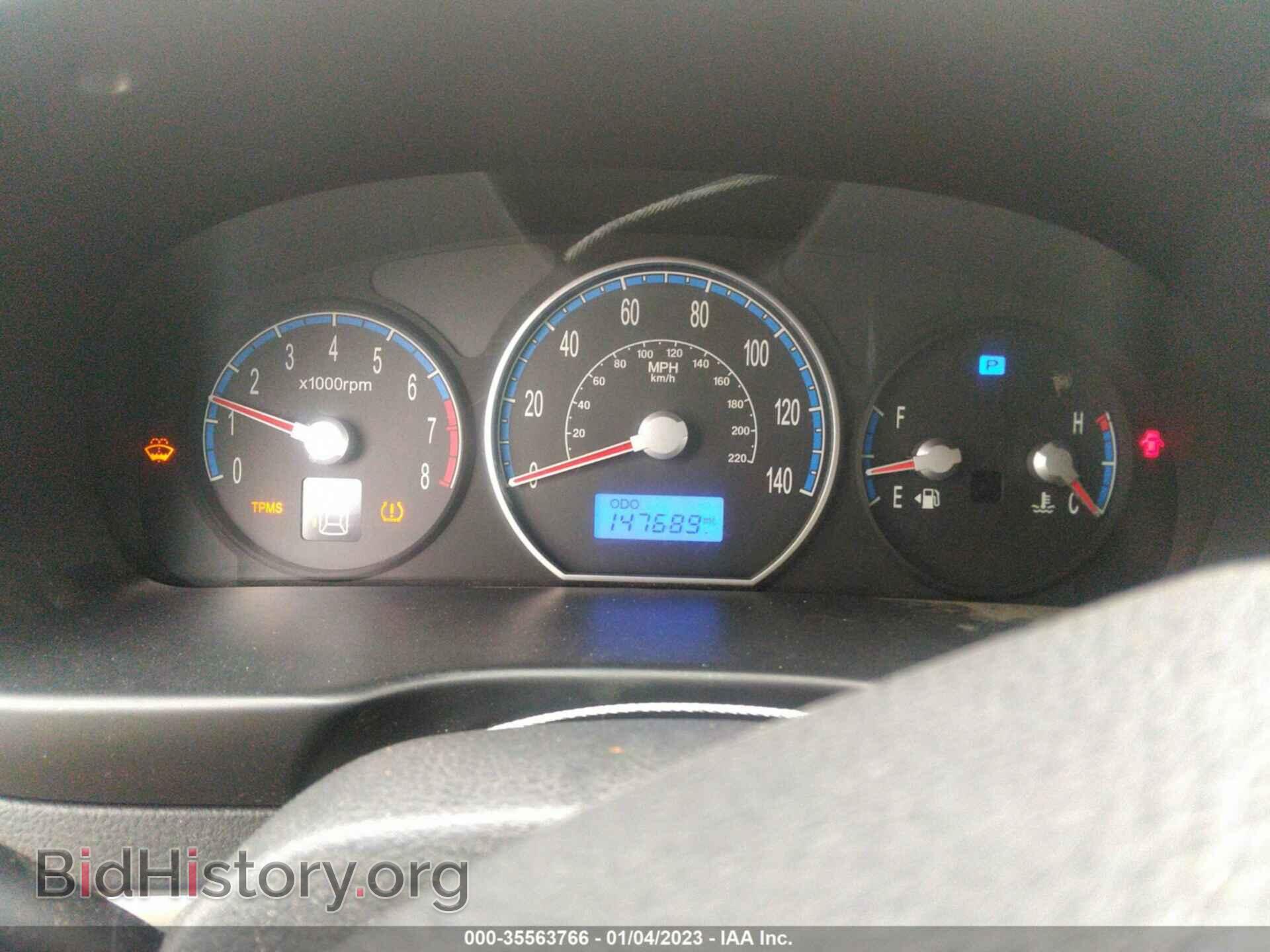 2007 HYUNDAI SANTA FE - VIN: 5NMSG13DX7H097582 - Фото 7