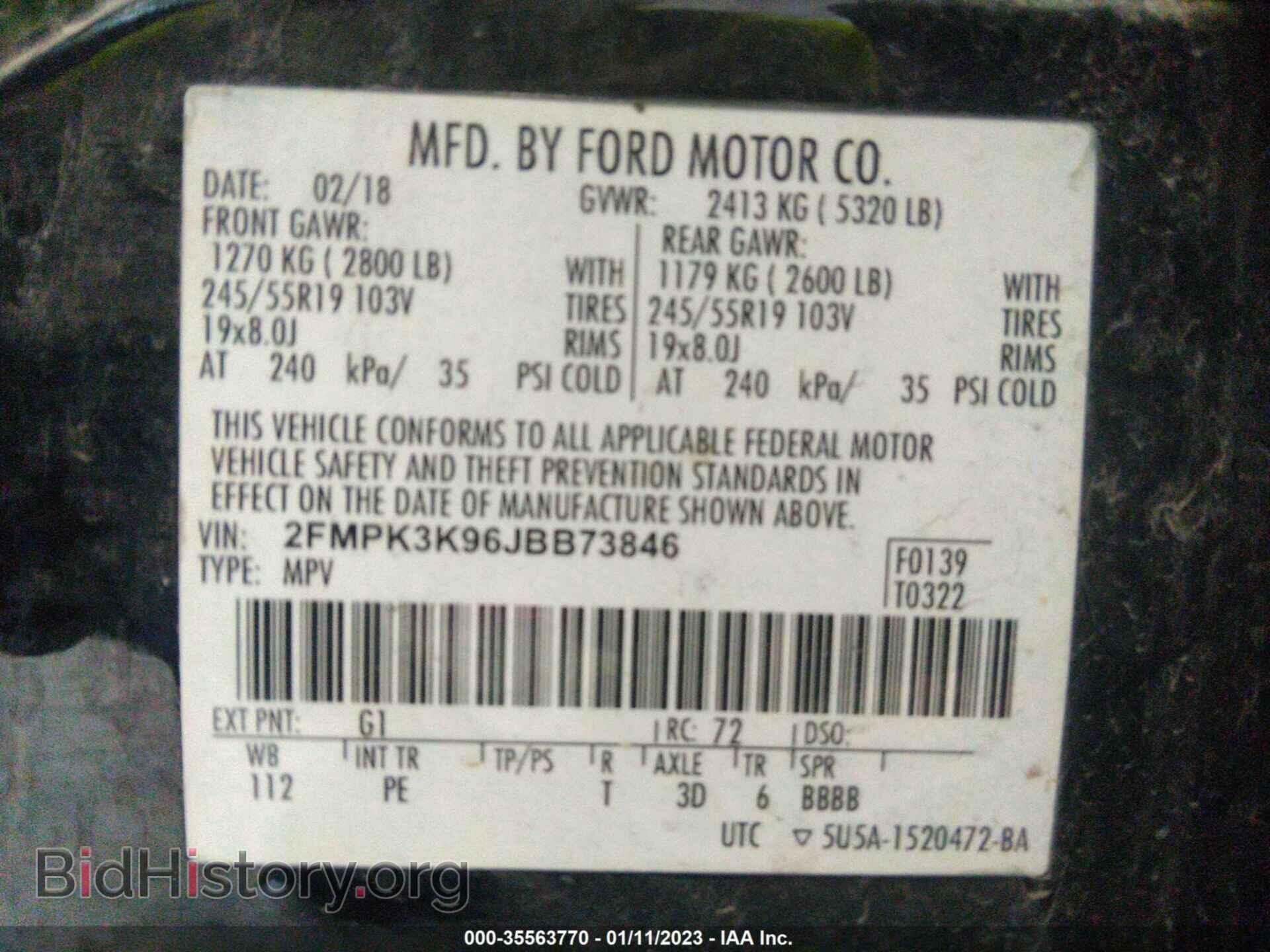 2018 FORD EDGE - VIN: 2FMPK3K96JBB73846 - Photo 9