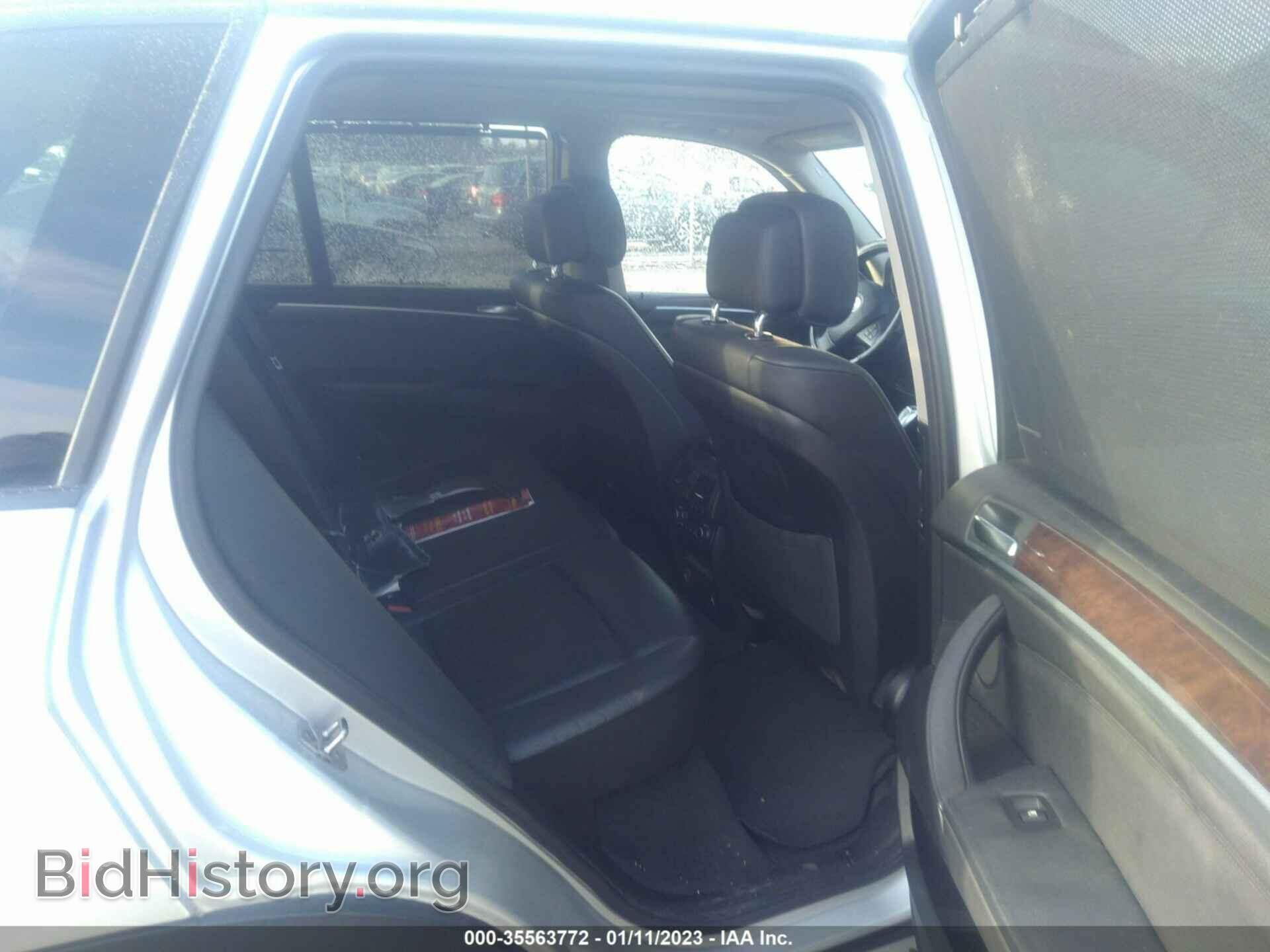 2012 BMW X5 - VIN: 5UXZV4C50CL753729 - Фото 8