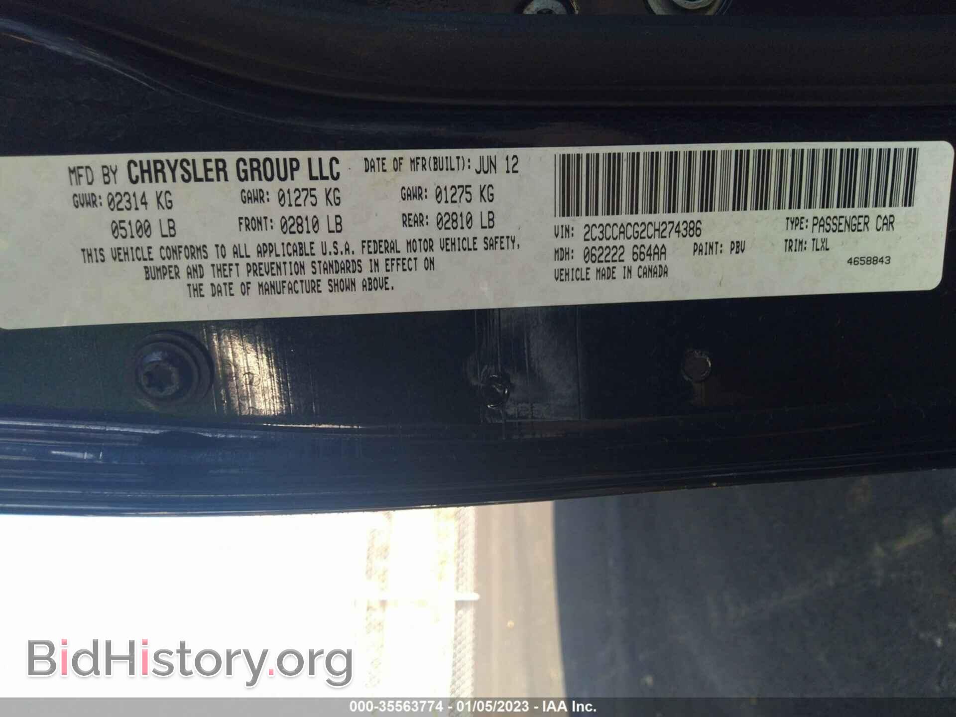 2012 CHRYSLER 300 - VIN: 2C3CCACG2CH274386 - Фото 9