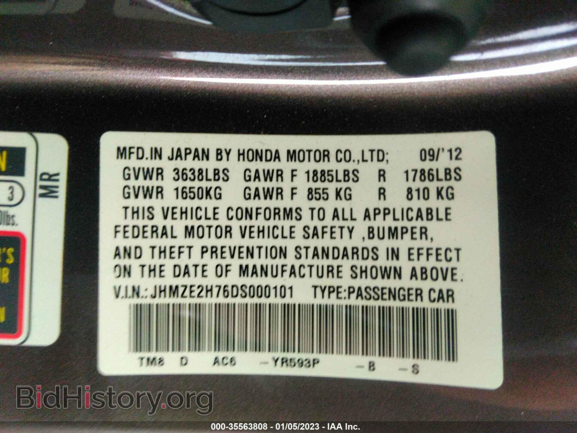 2013 HONDA INSIGHT - VIN: JHMZE2H76DS000101 - Фото 9