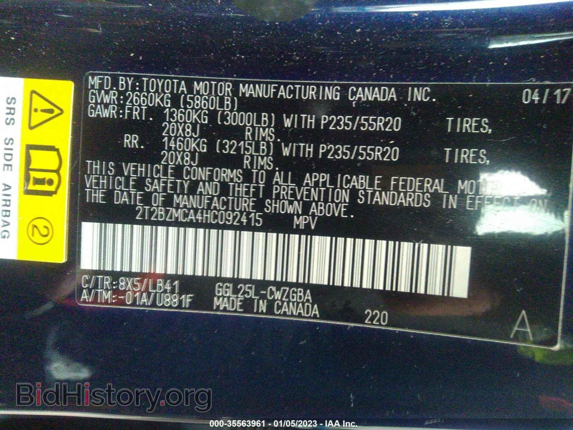 2017 LEXUS RX - VIN: 2T2BZMCA4HC092415 - Photo 9