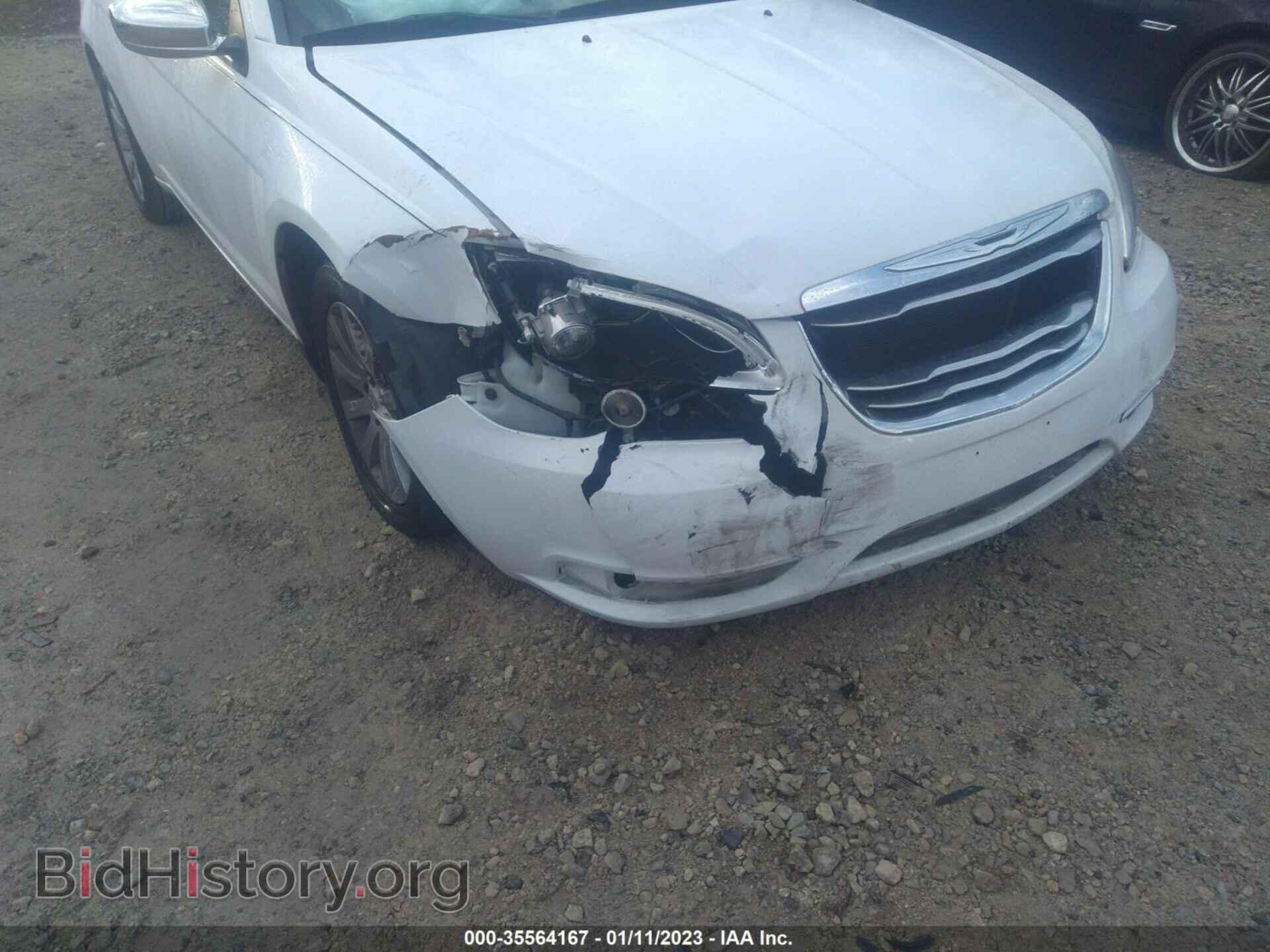 2014 CHRYSLER 200 - VIN: 1C3CCBCG9EN172860 - Фото 6