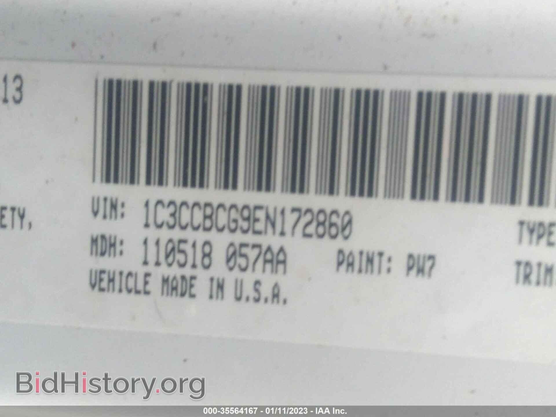 2014 CHRYSLER 200 - VIN: 1C3CCBCG9EN172860 - Фото 9