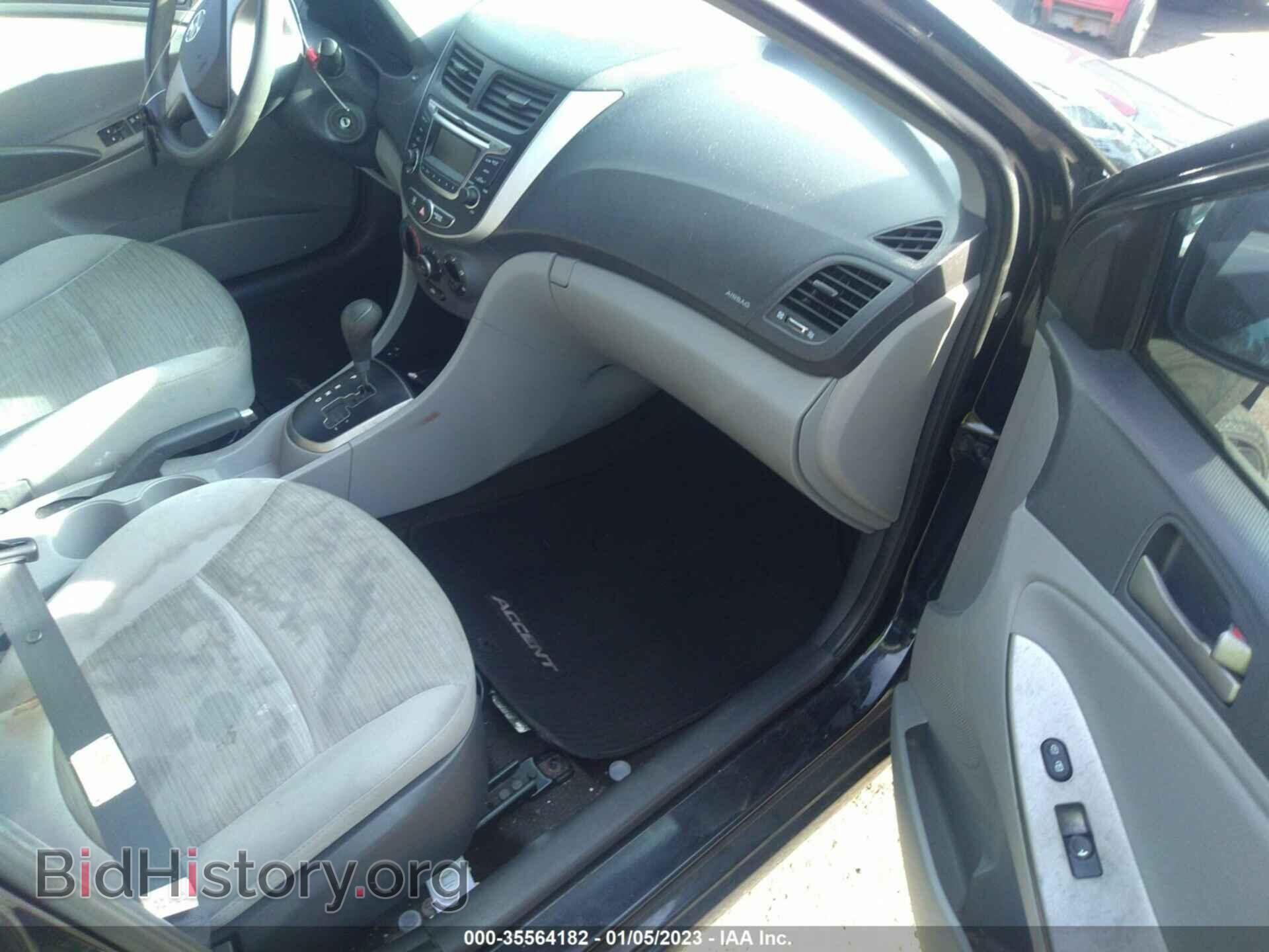 2017 HYUNDAI ACCENT - VIN: KMHCT4AE2HU341275 - Фото 5