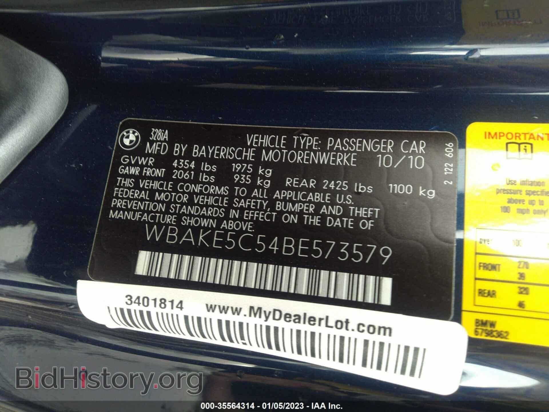 2011 BMW 3 SERIES - VIN: WBAKE5C54BE573579 - Фото 9