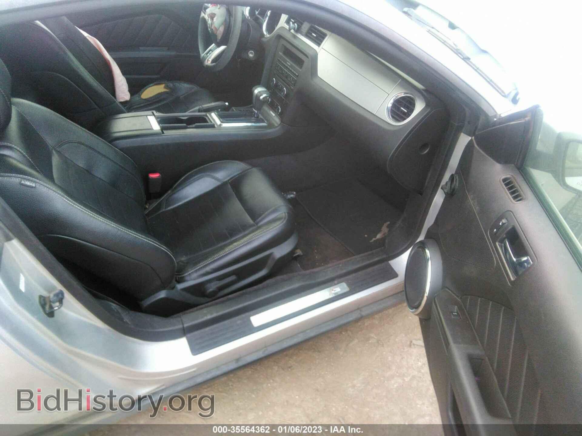 2012 FORD MUSTANG - VIN: 1ZVBP8AMXC5285833 - Фото 5