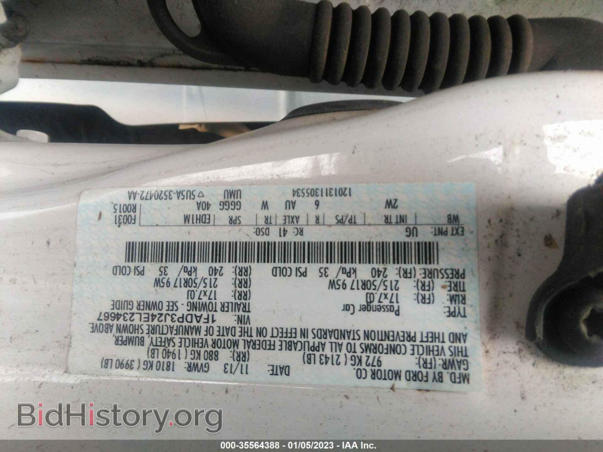 2014 FORD FOCUS - VIN: 1FADP3J24EL234667 - Фото 9