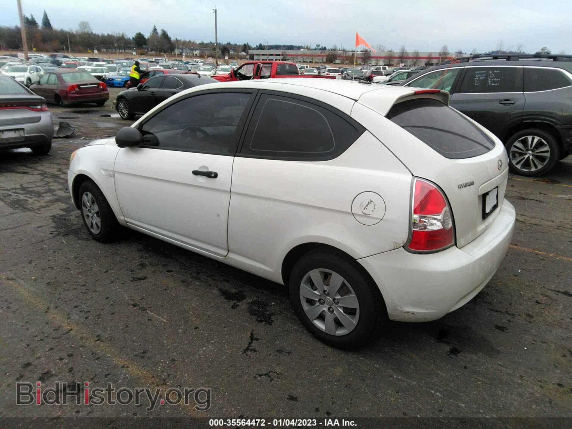 2008 HYUNDAI ACCENT - VIN: KMHCM36C38U103109 - Фото 3
