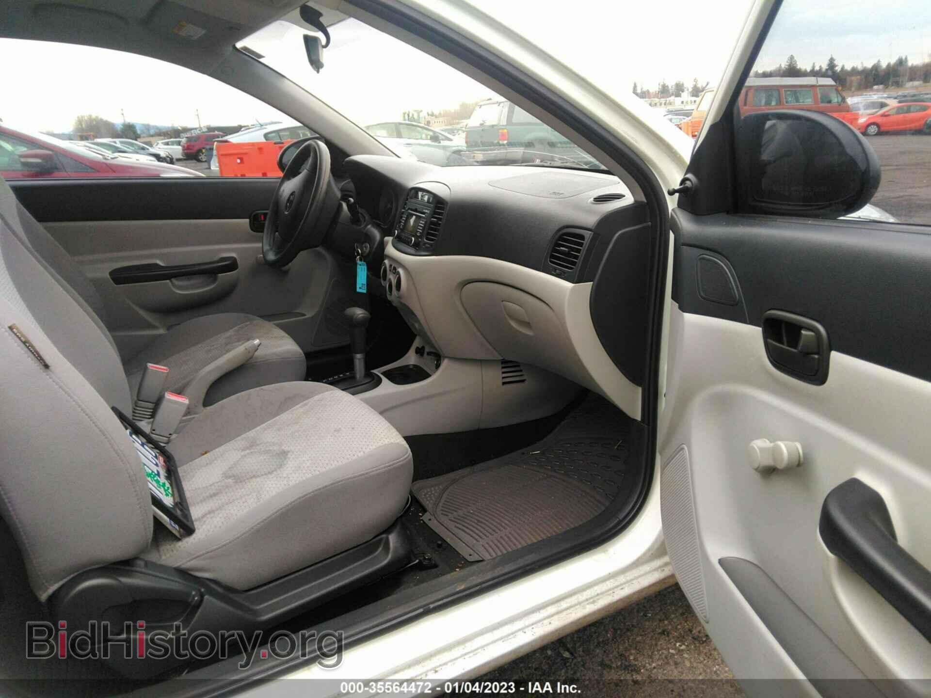 2008 HYUNDAI ACCENT - VIN: KMHCM36C38U103109 - Фото 5
