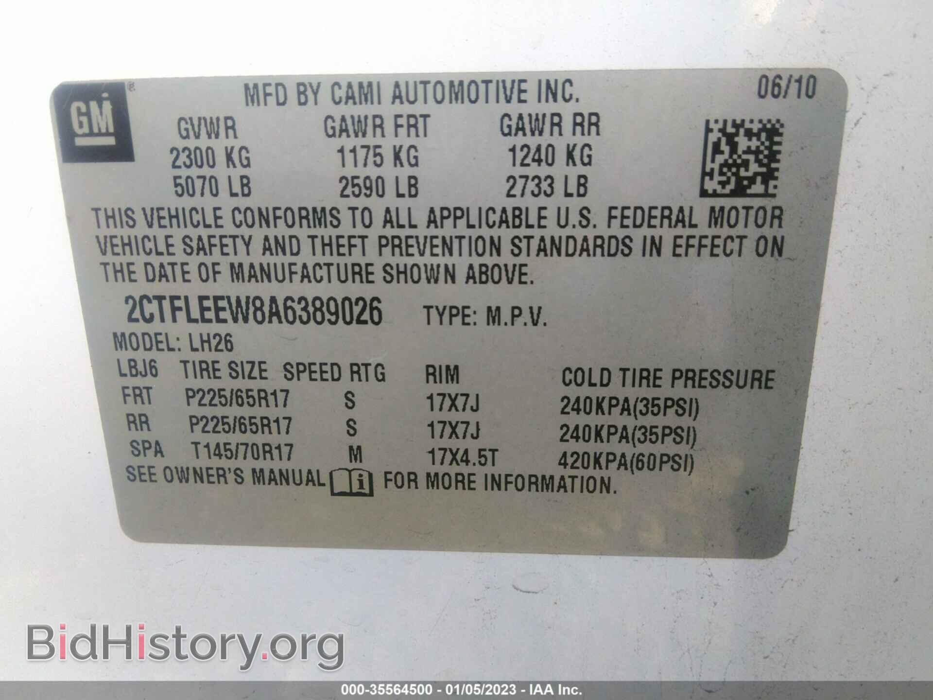 2010 GMC TERRAIN - VIN: 2CTFLEEW8A6389026 - Фото 9