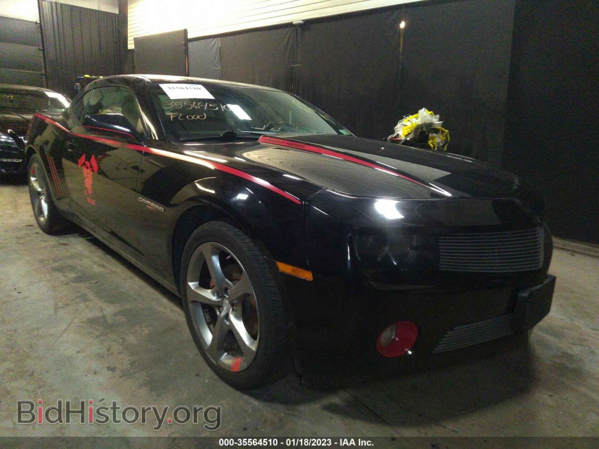 Фотография 2G1FB1E39D9123765 - CHEVROLET CAMARO 2013