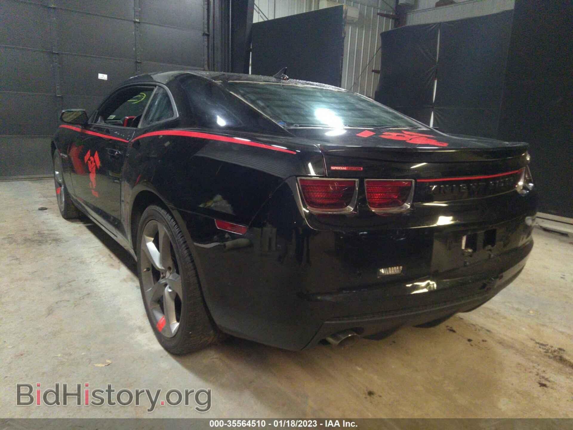2013 CHEVROLET CAMARO - VIN: 2G1FB1E39D9123765 - Фото 3