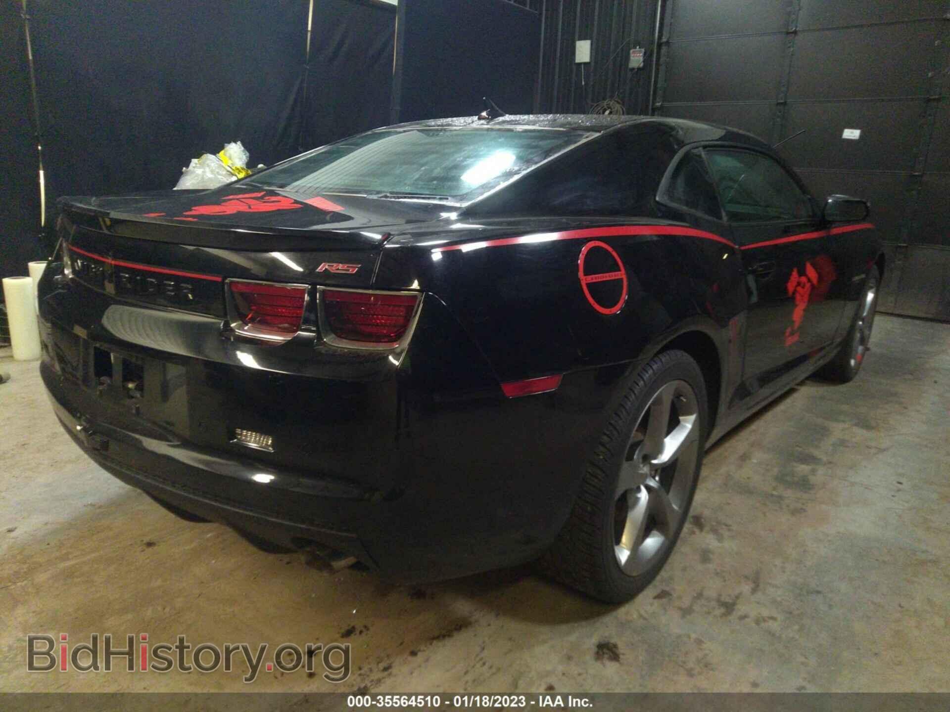 2013 CHEVROLET CAMARO - VIN: 2G1FB1E39D9123765 - Фото 4